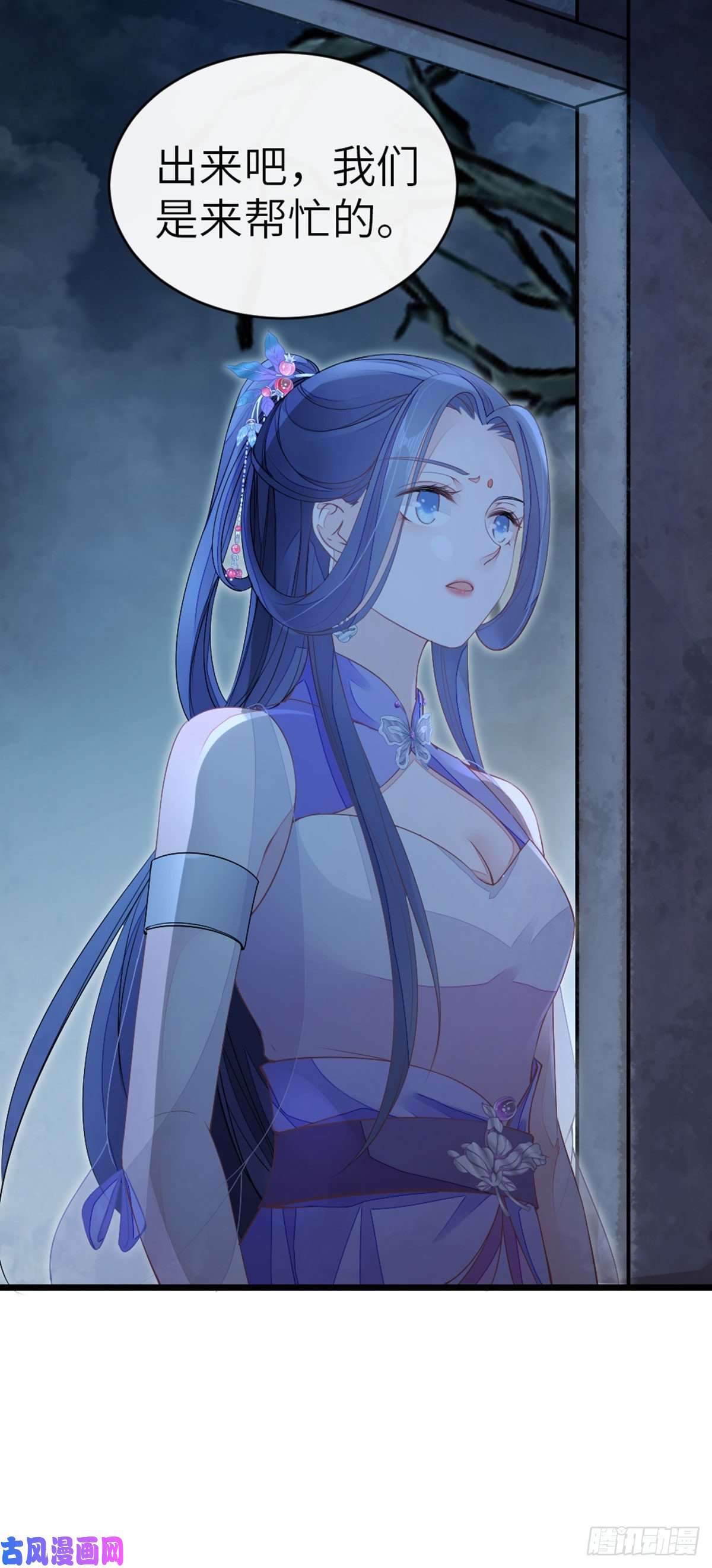 快穿之顶级反派要洗白第20话 和师姐一起