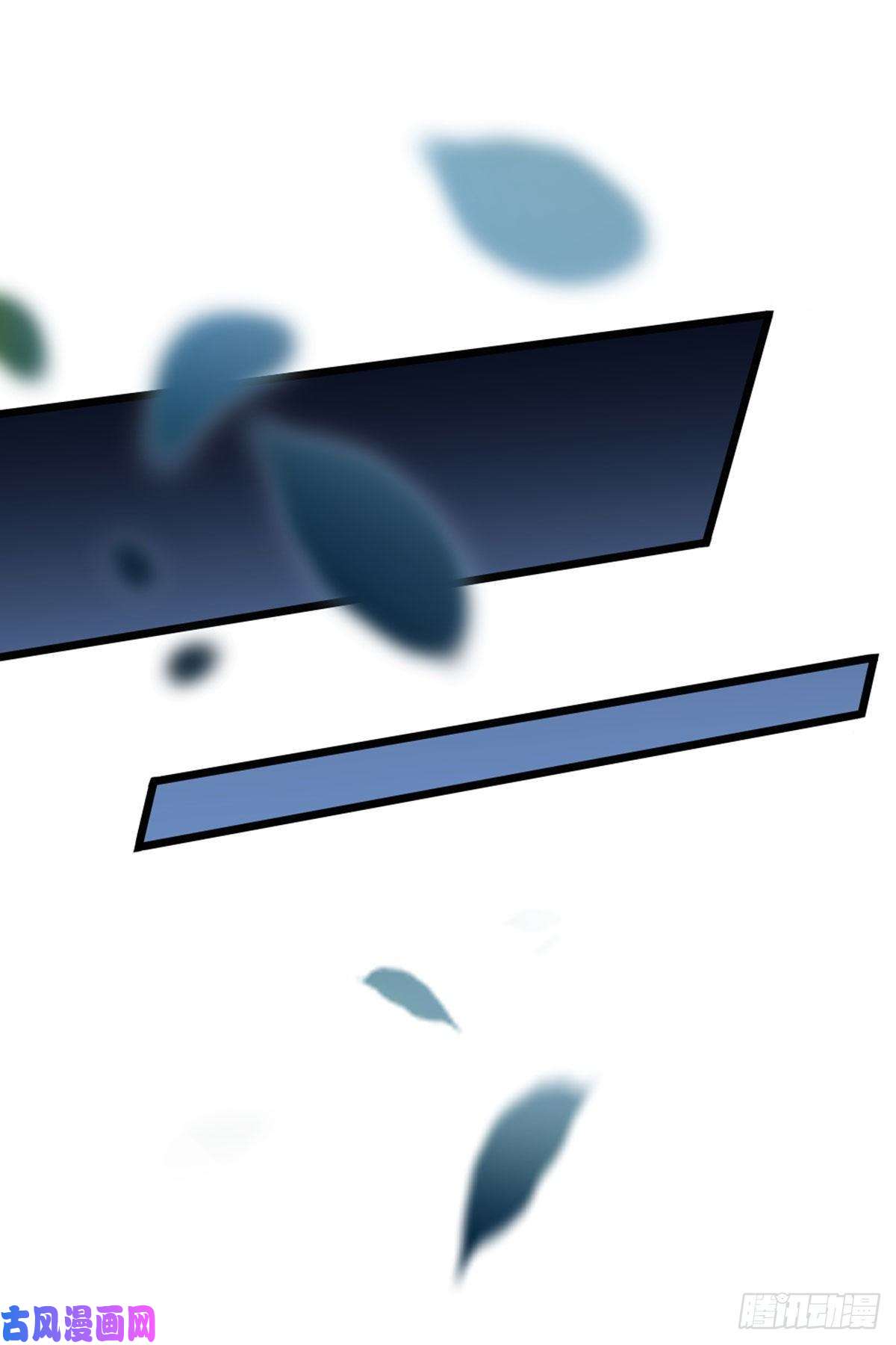 快穿之顶级反派要洗白第21话 为了救我？