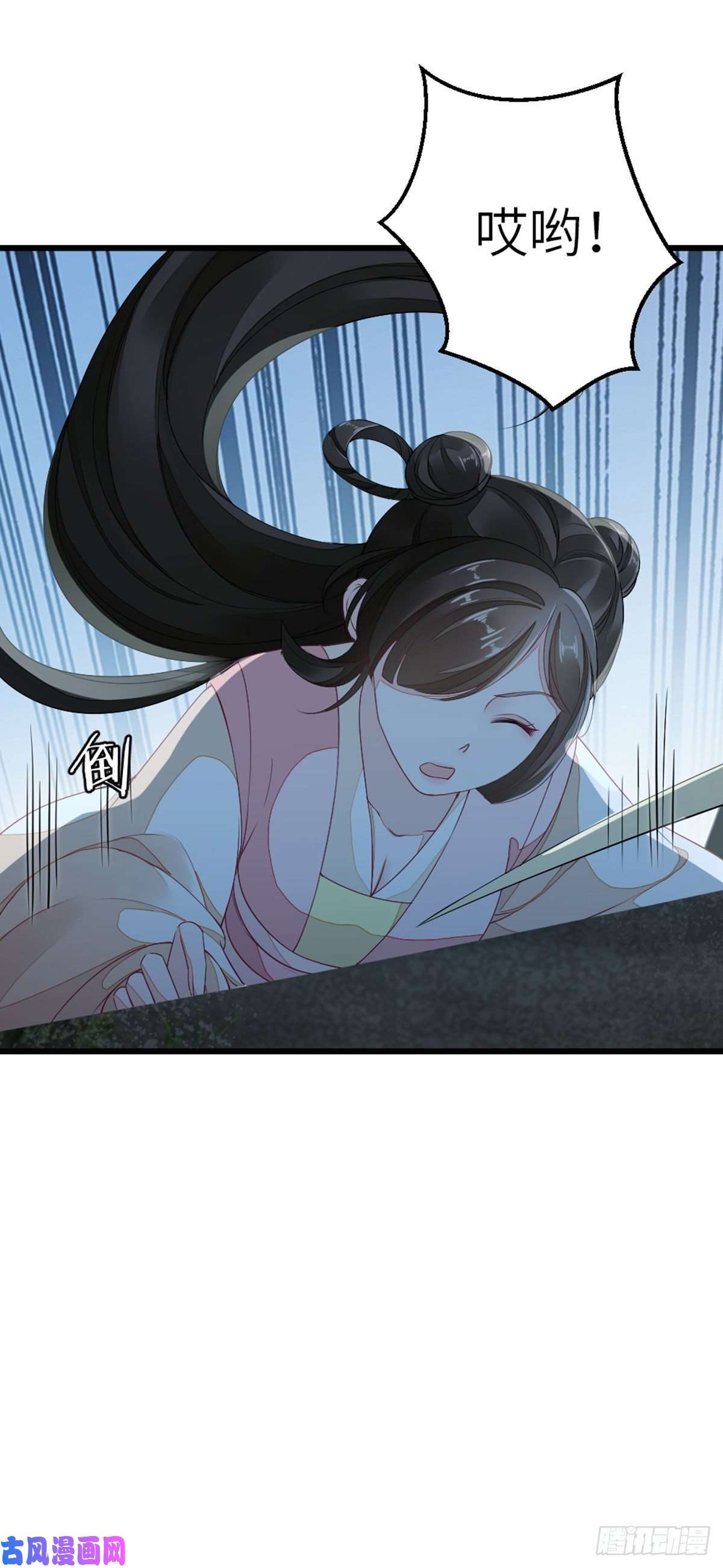 快穿之顶级反派要洗白第21话 为了救我？