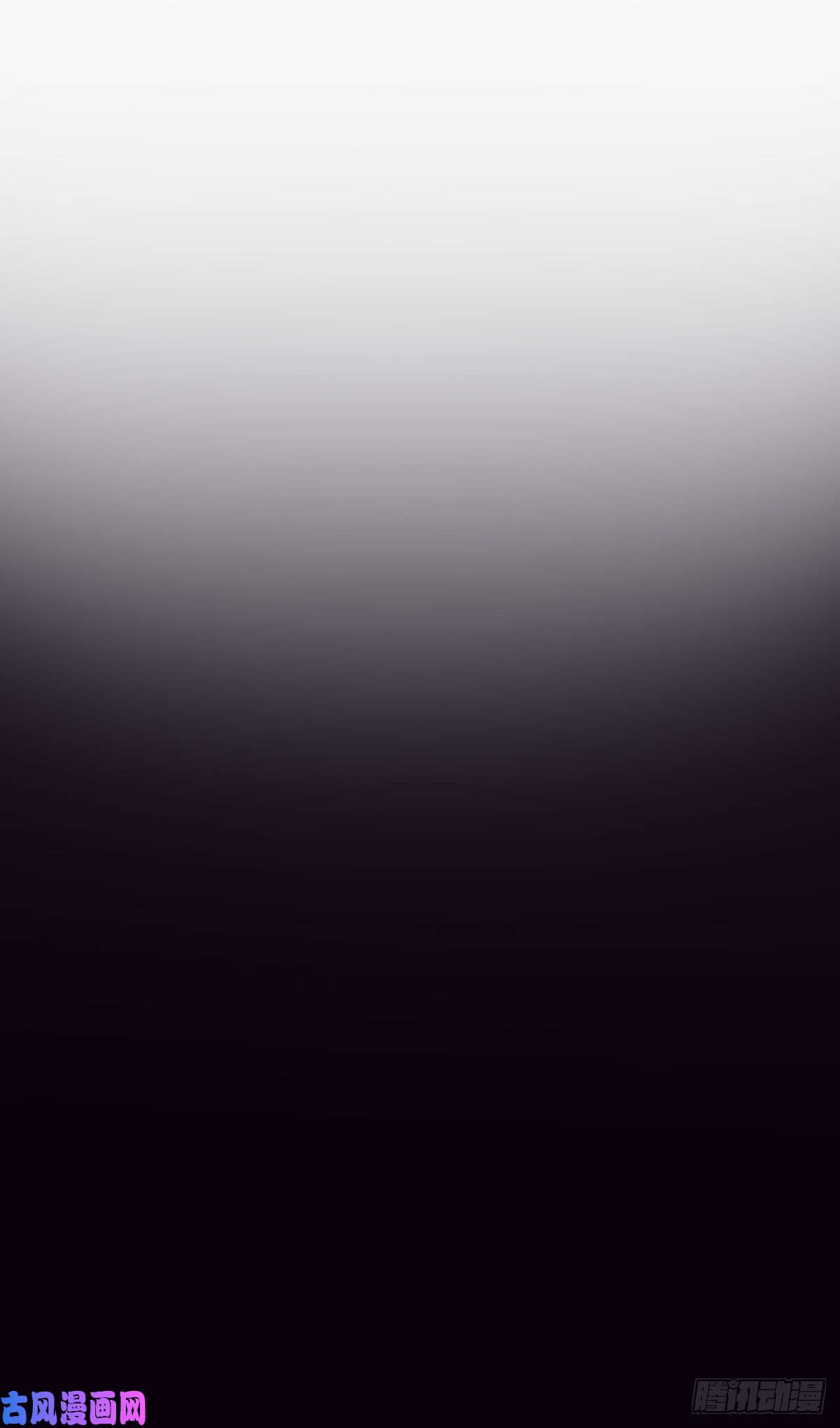 快穿之顶级反派要洗白第22话 师姐的质问