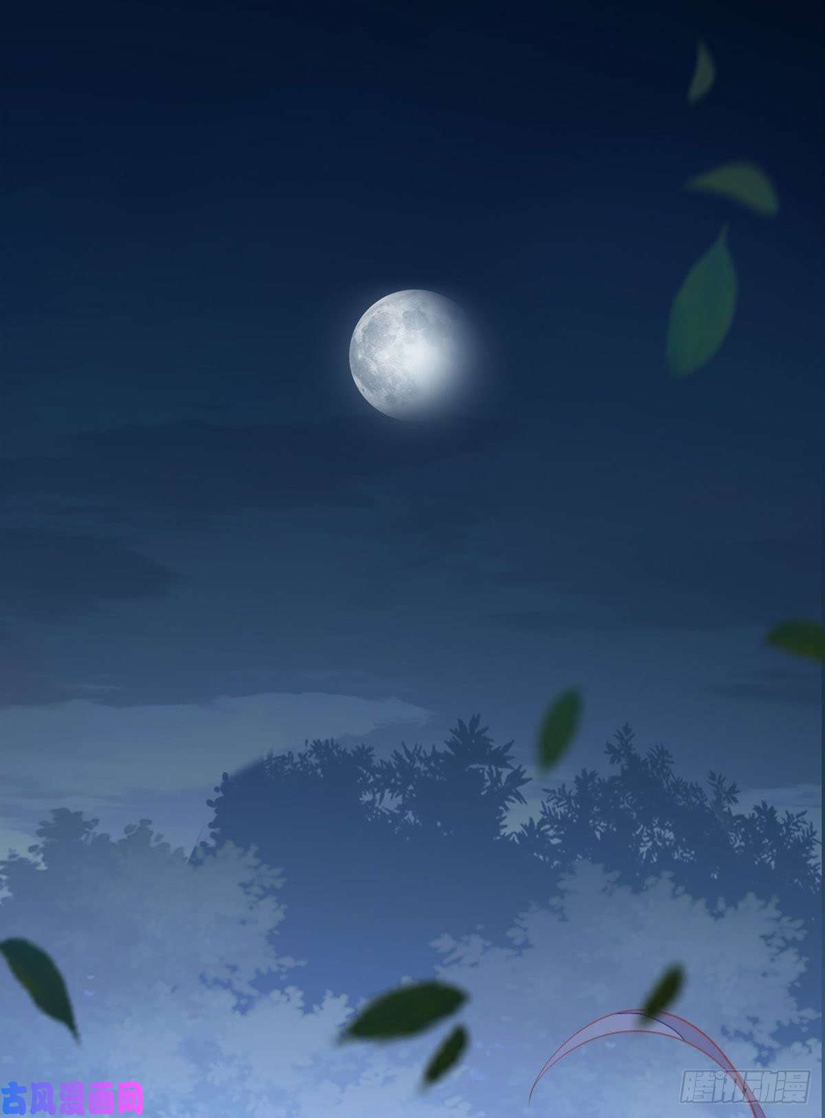 快穿之顶级反派要洗白第22话 师姐的质问