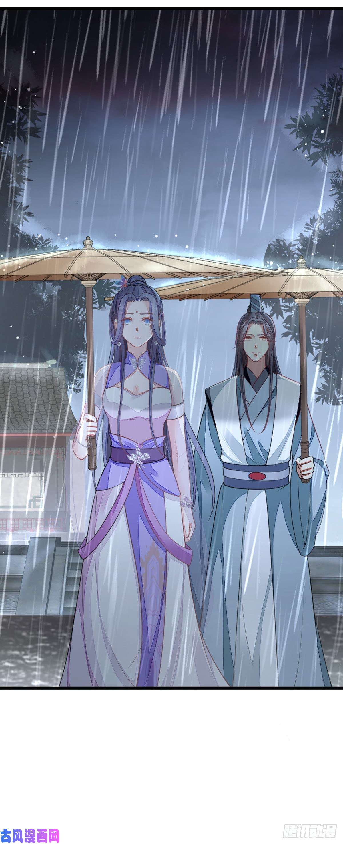 快穿之顶级反派要洗白第22话 师姐的质问