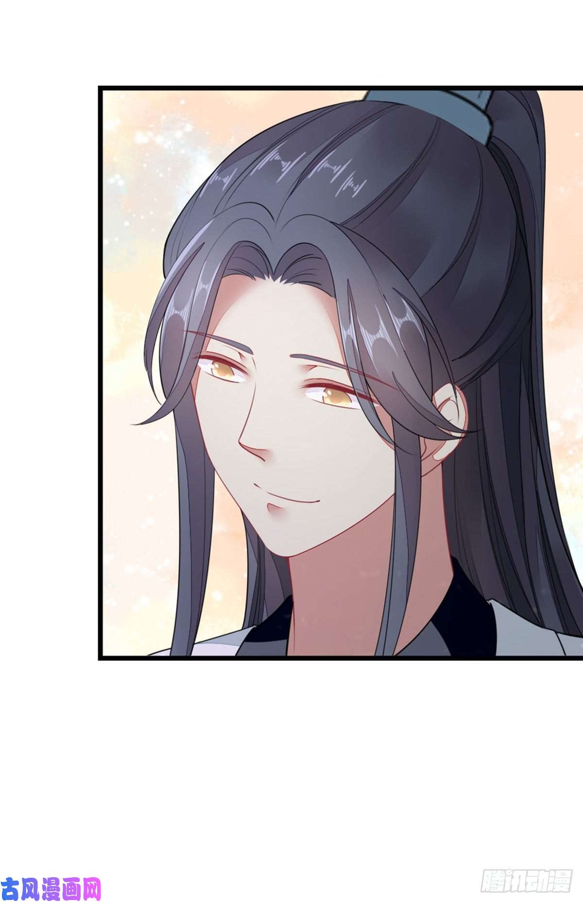 快穿之顶级反派要洗白第23话 不是这个意思