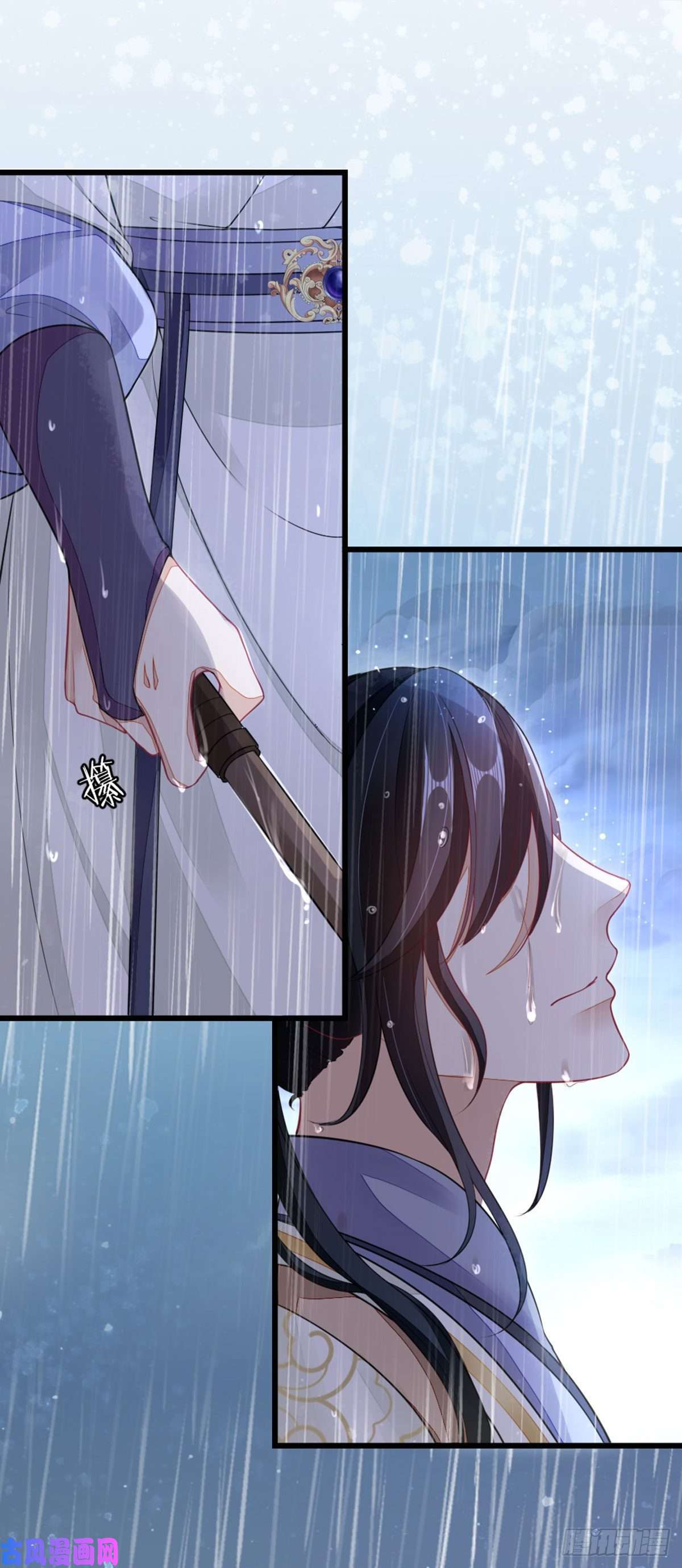 快穿之顶级反派要洗白第23话 不是这个意思