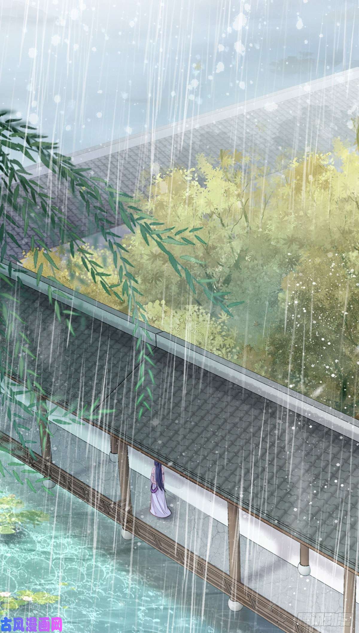 快穿之顶级反派要洗白第23话 不是这个意思