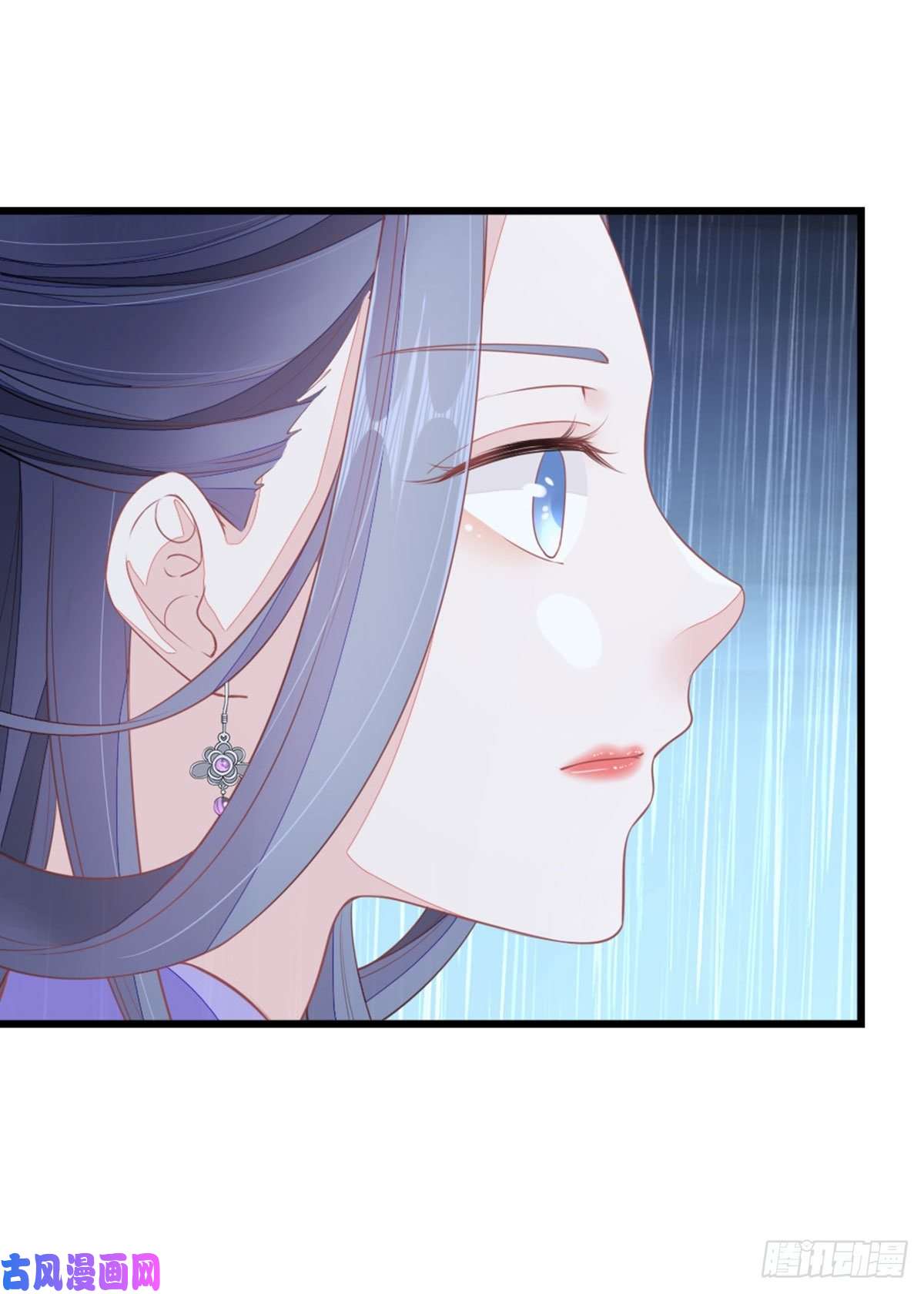 快穿之顶级反派要洗白第23话 不是这个意思