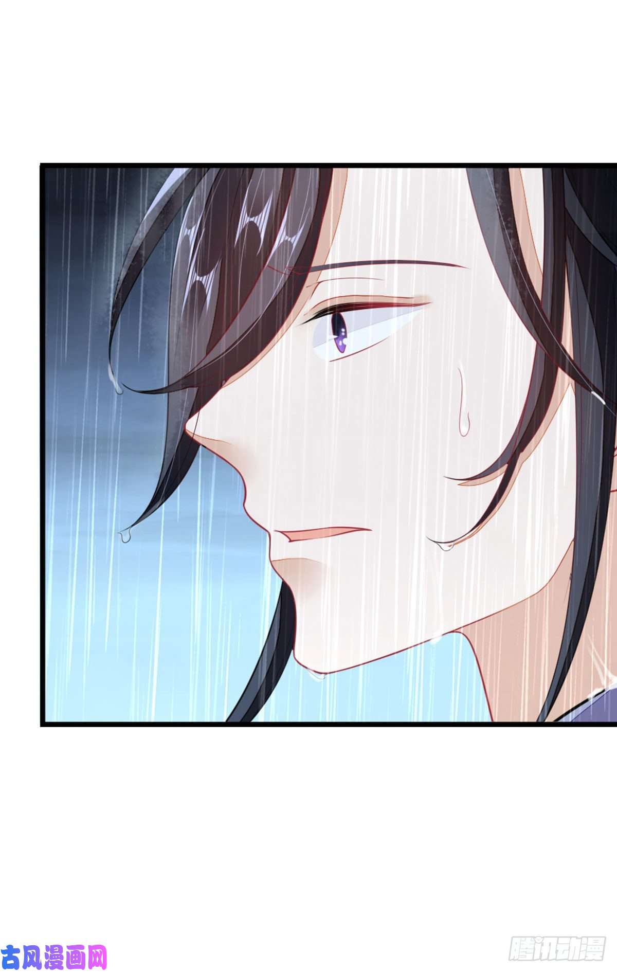 快穿之顶级反派要洗白第23话 不是这个意思
