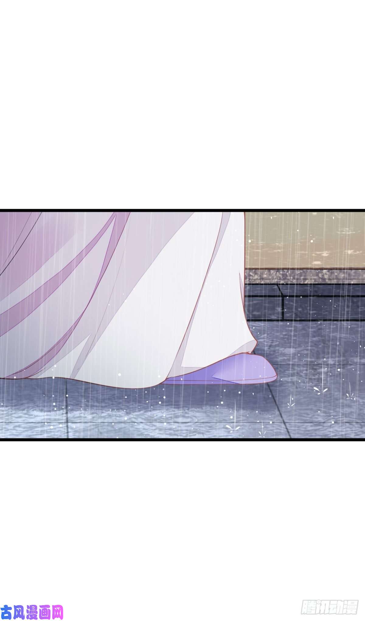 快穿之顶级反派要洗白第23话 不是这个意思