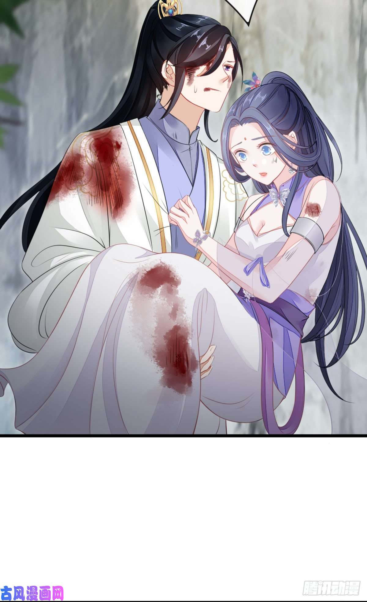 快穿之顶级反派要洗白第25话 公主抱