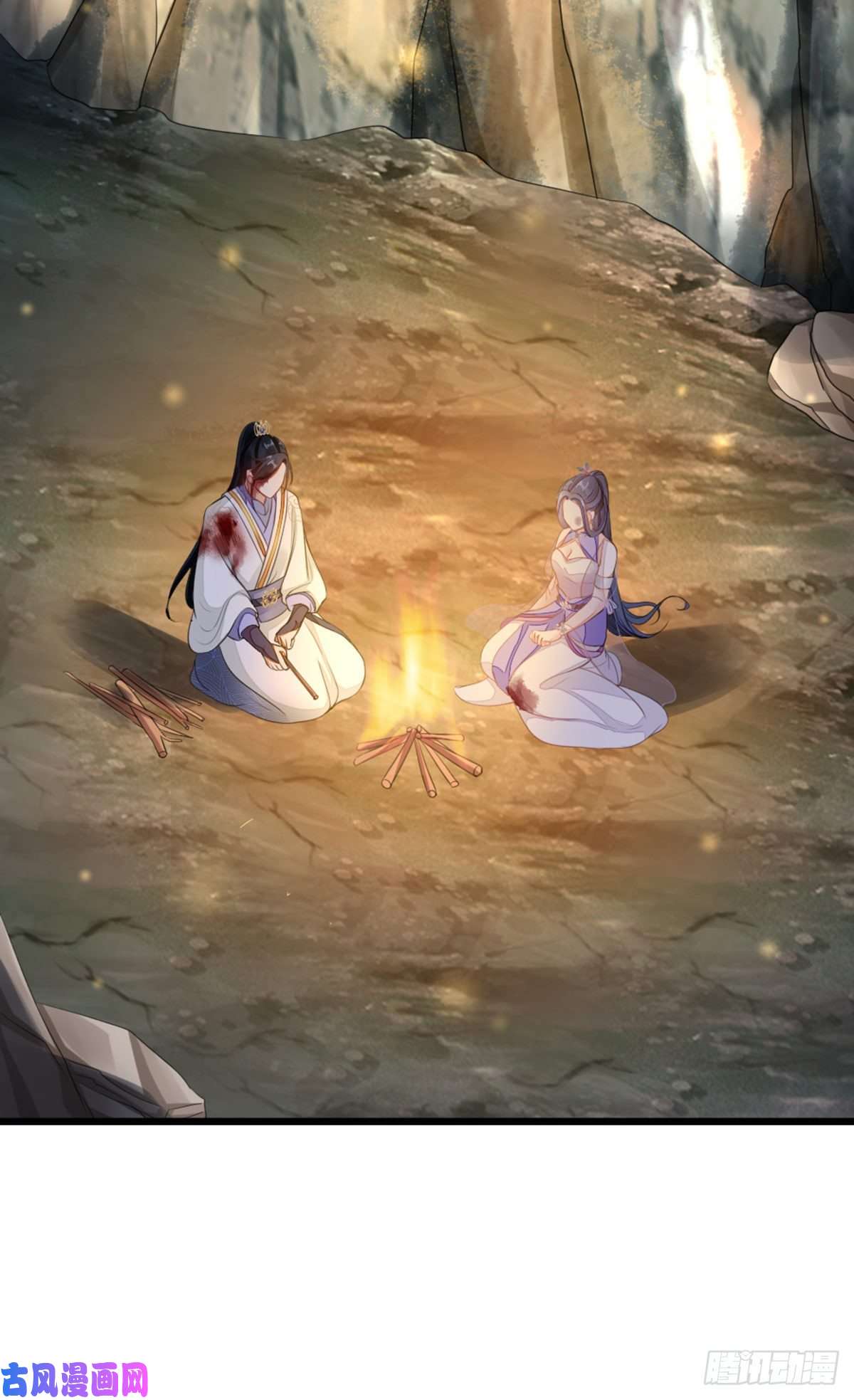 快穿之顶级反派要洗白第25话 公主抱