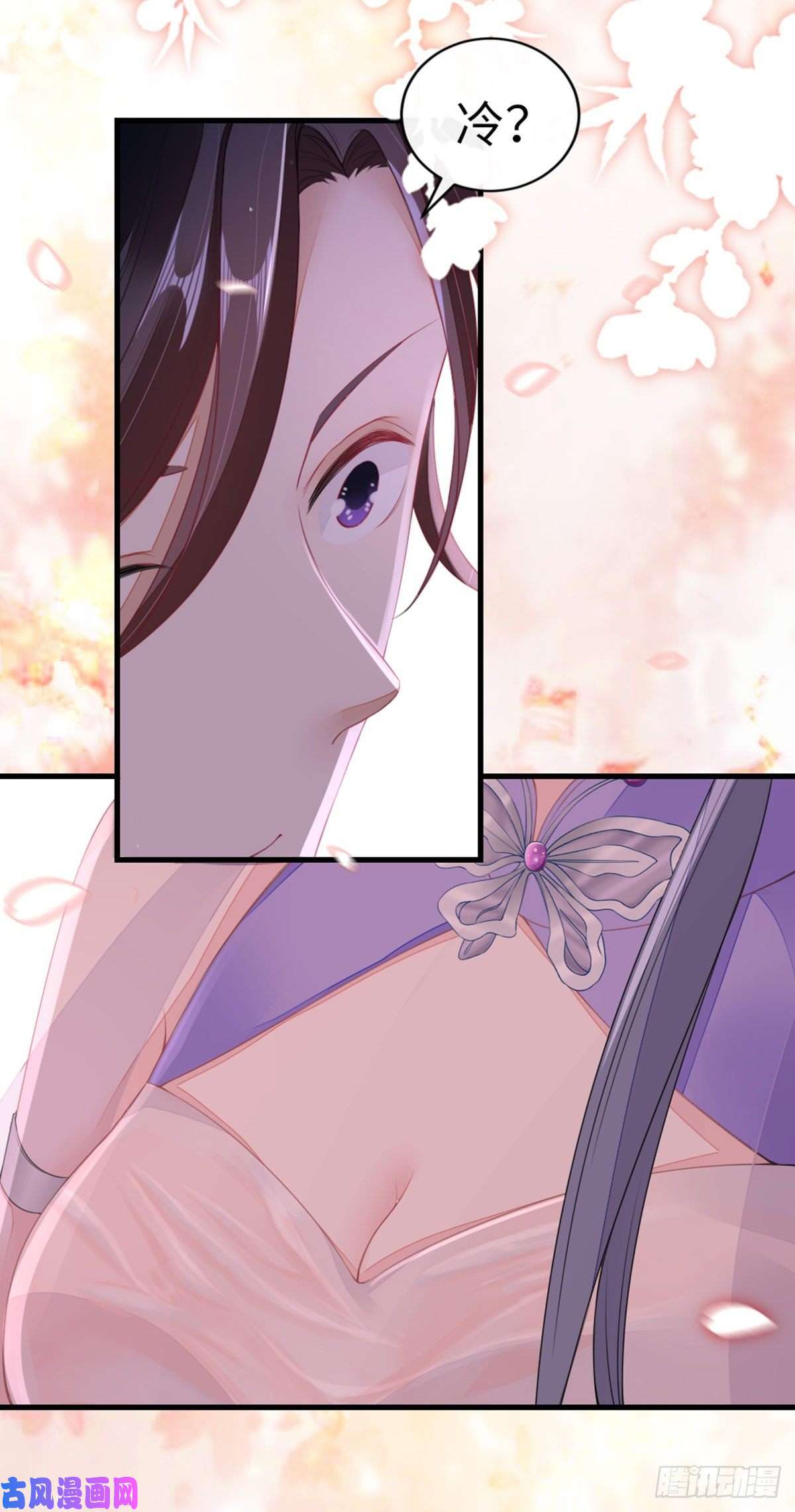 快穿之顶级反派要洗白第26话 我帮你烤衣服