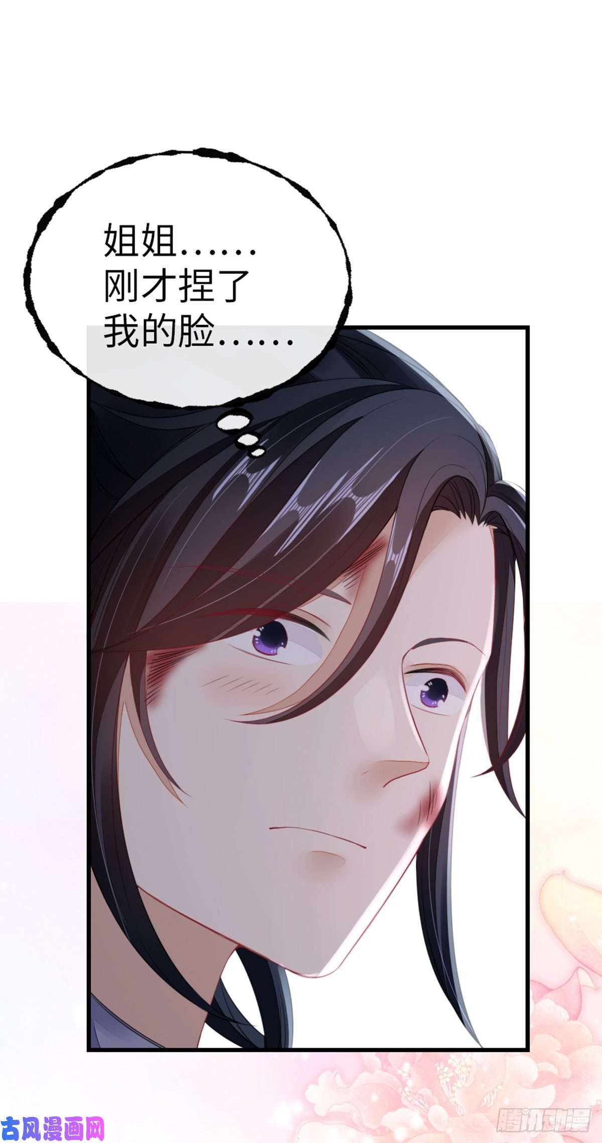 快穿之顶级反派要洗白第26话 我帮你烤衣服