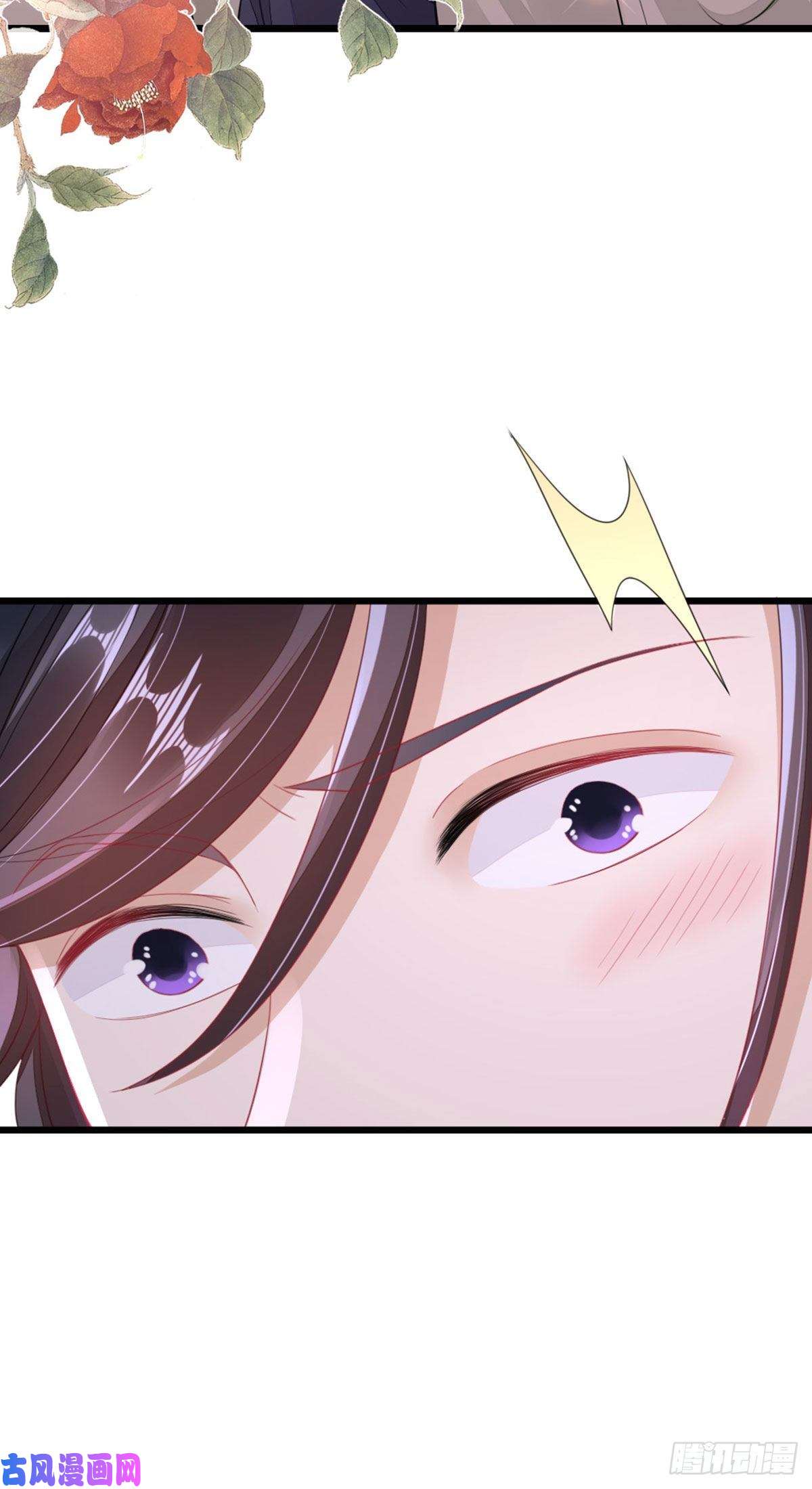 快穿之顶级反派要洗白第28话 师姐，不许偷看！