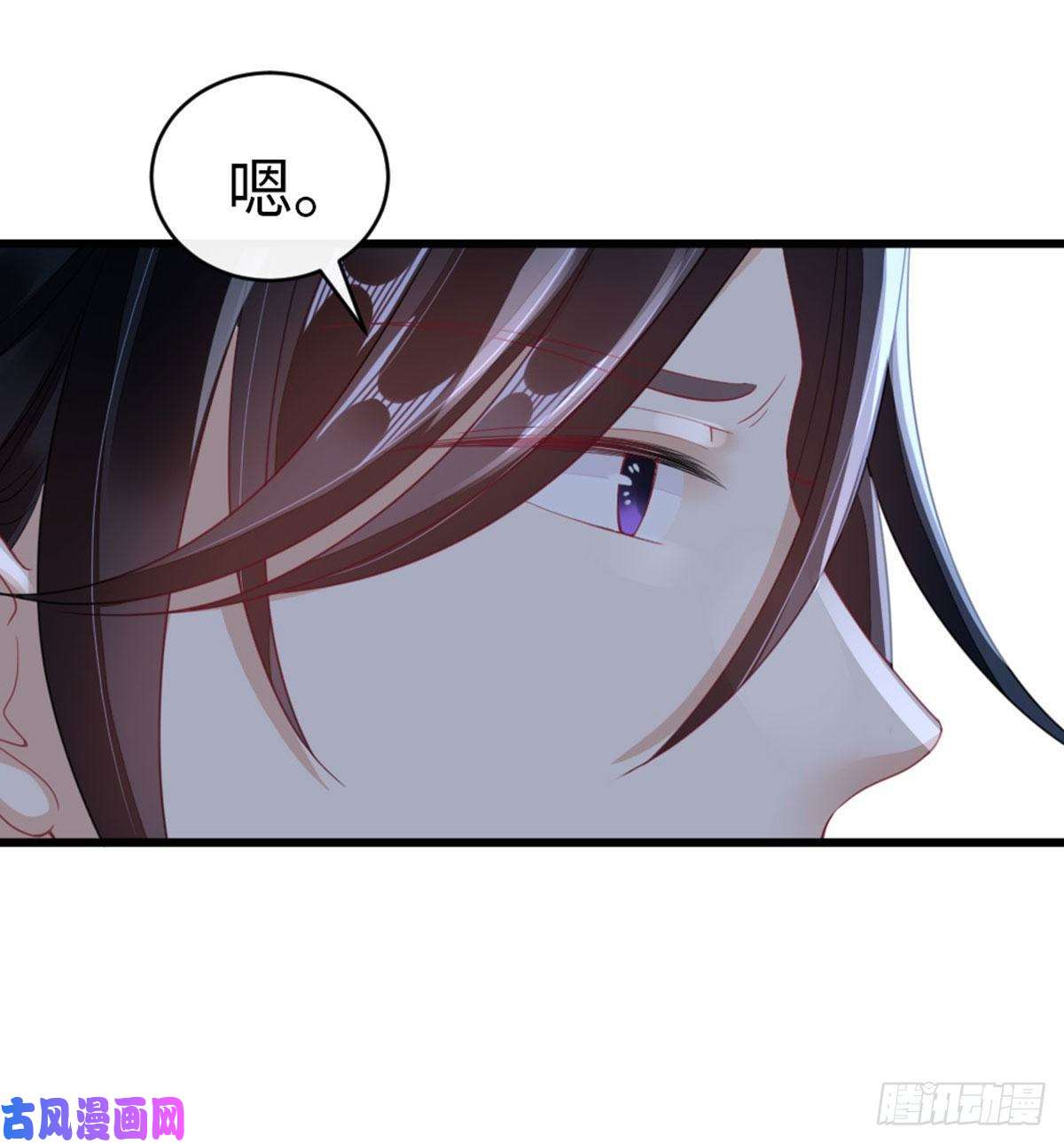 快穿之顶级反派要洗白第28话 师姐，不许偷看！