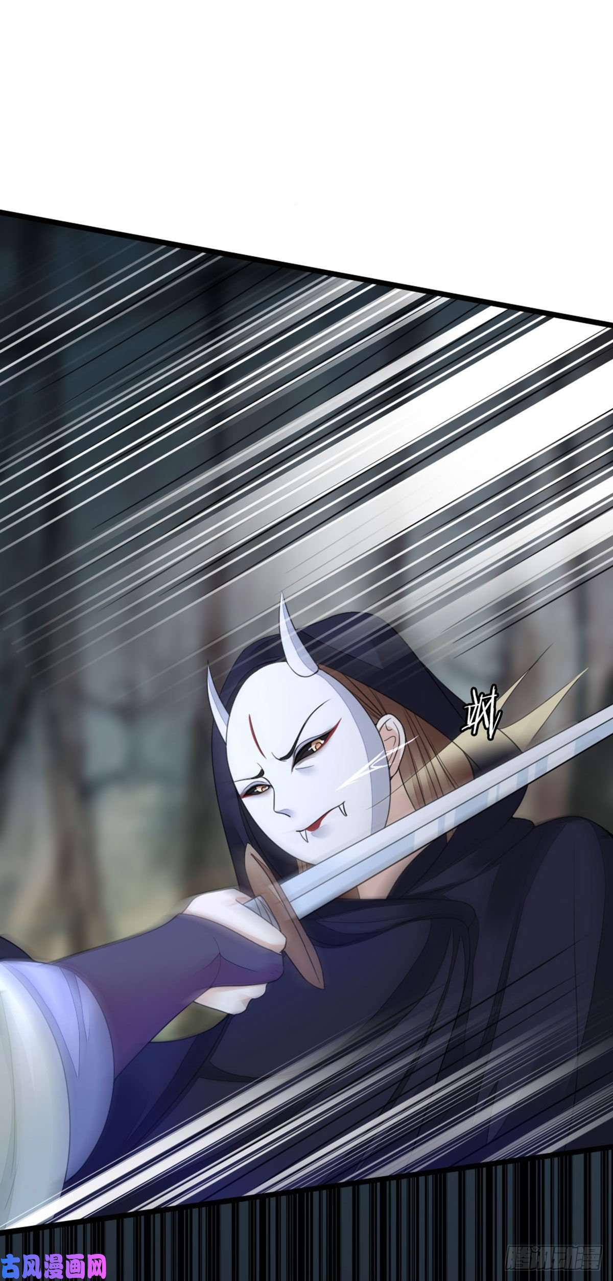 快穿之顶级反派要洗白第28话 师姐，不许偷看！