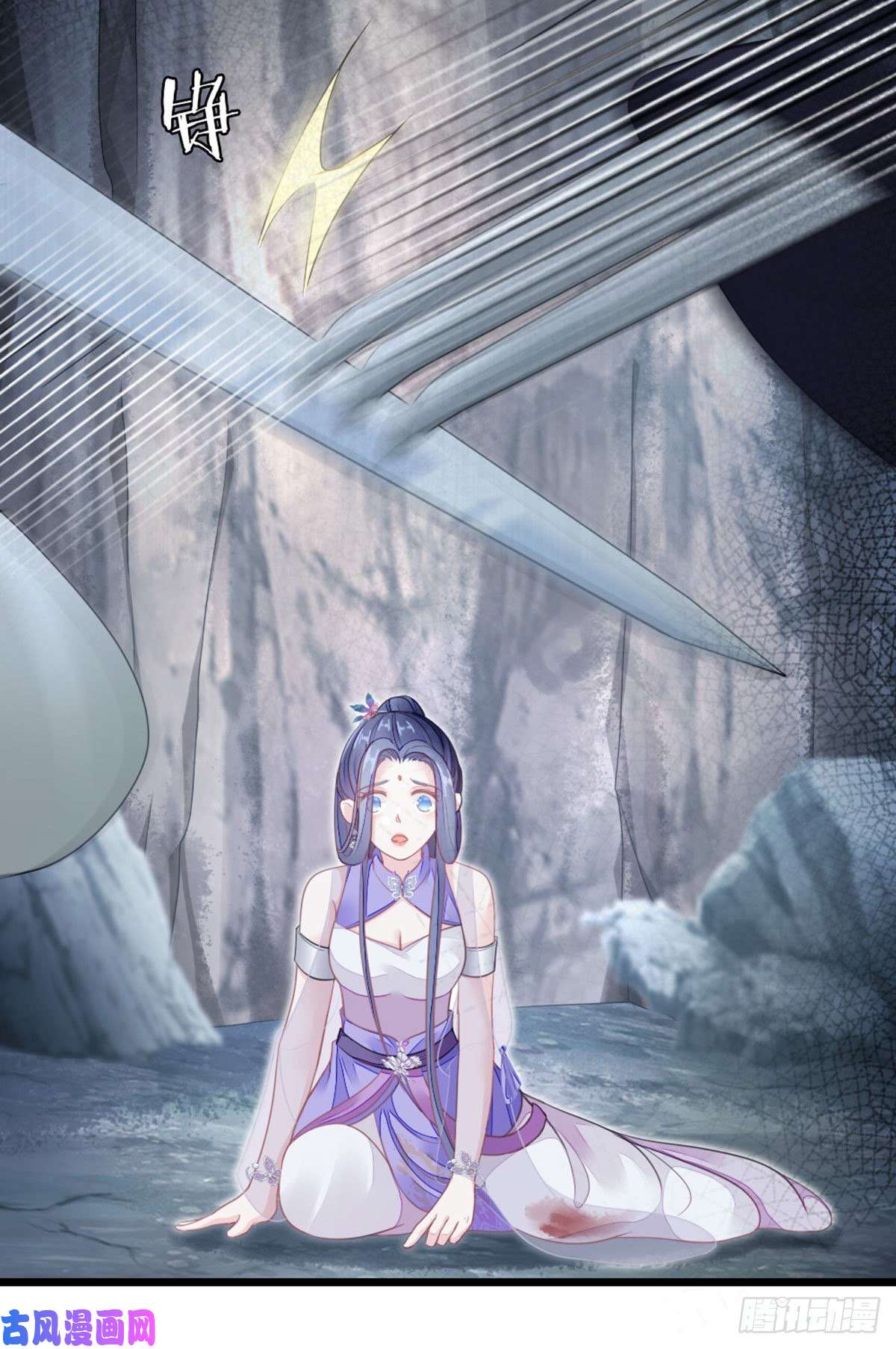 快穿之顶级反派要洗白第28话 师姐，不许偷看！