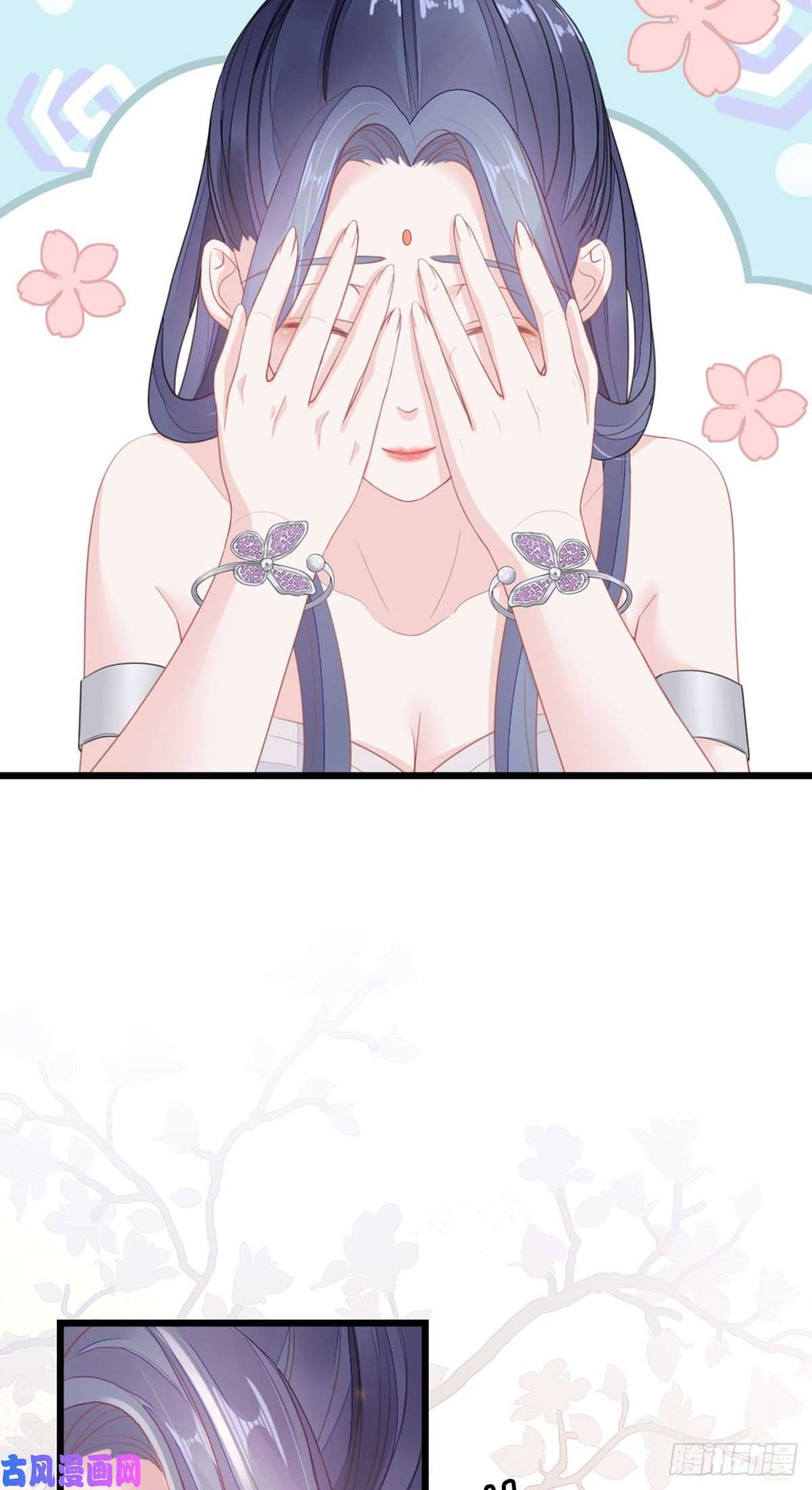 快穿之顶级反派要洗白第28话 师姐，不许偷看！