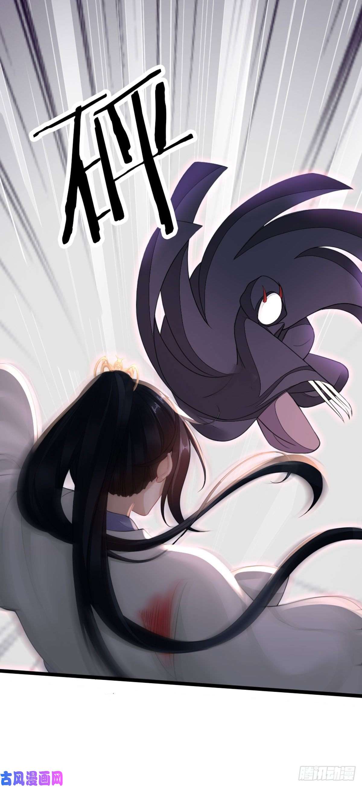 快穿之顶级反派要洗白第29话 我只想保护好他！