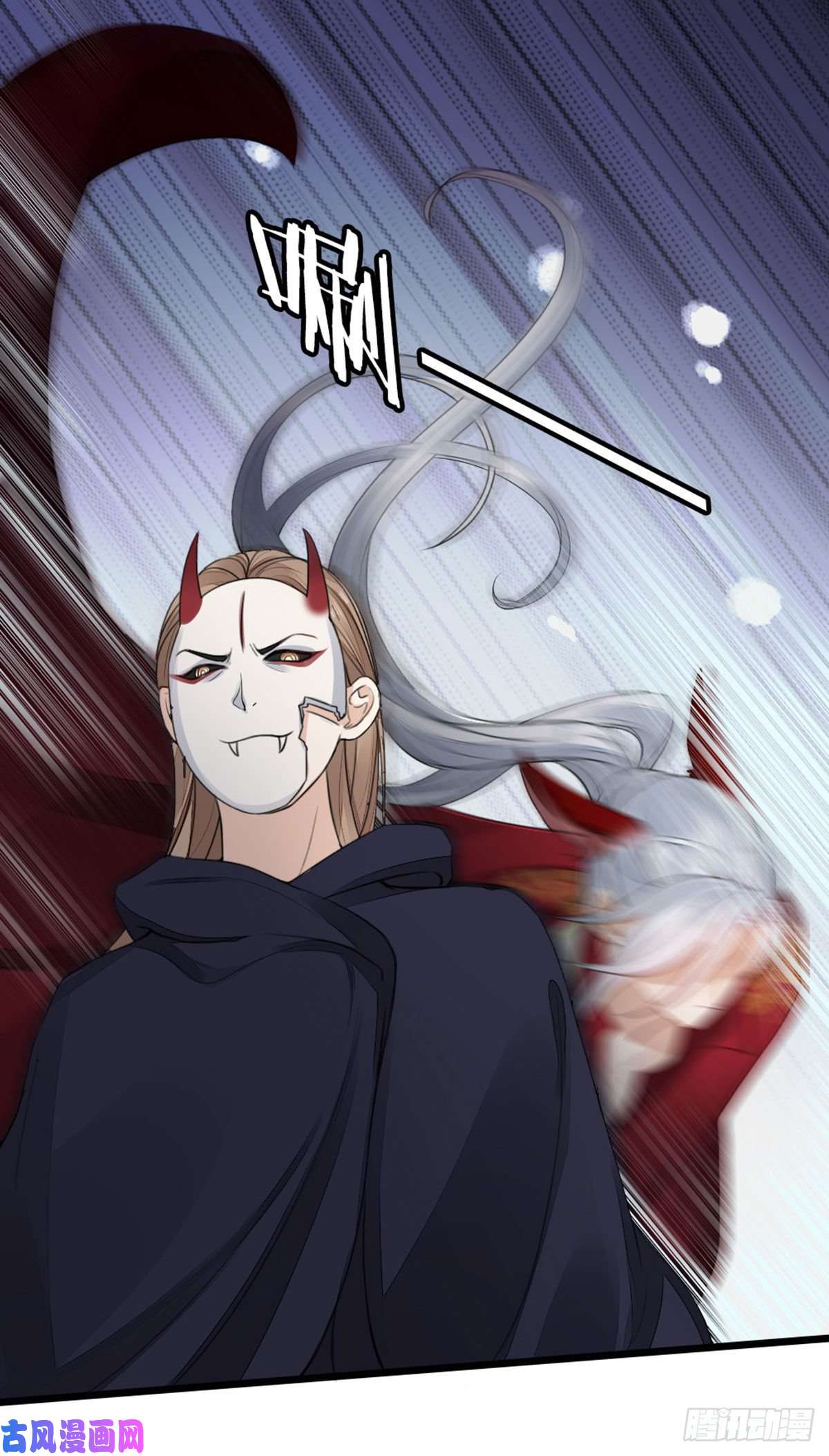 快穿之顶级反派要洗白第30话 任务完成了