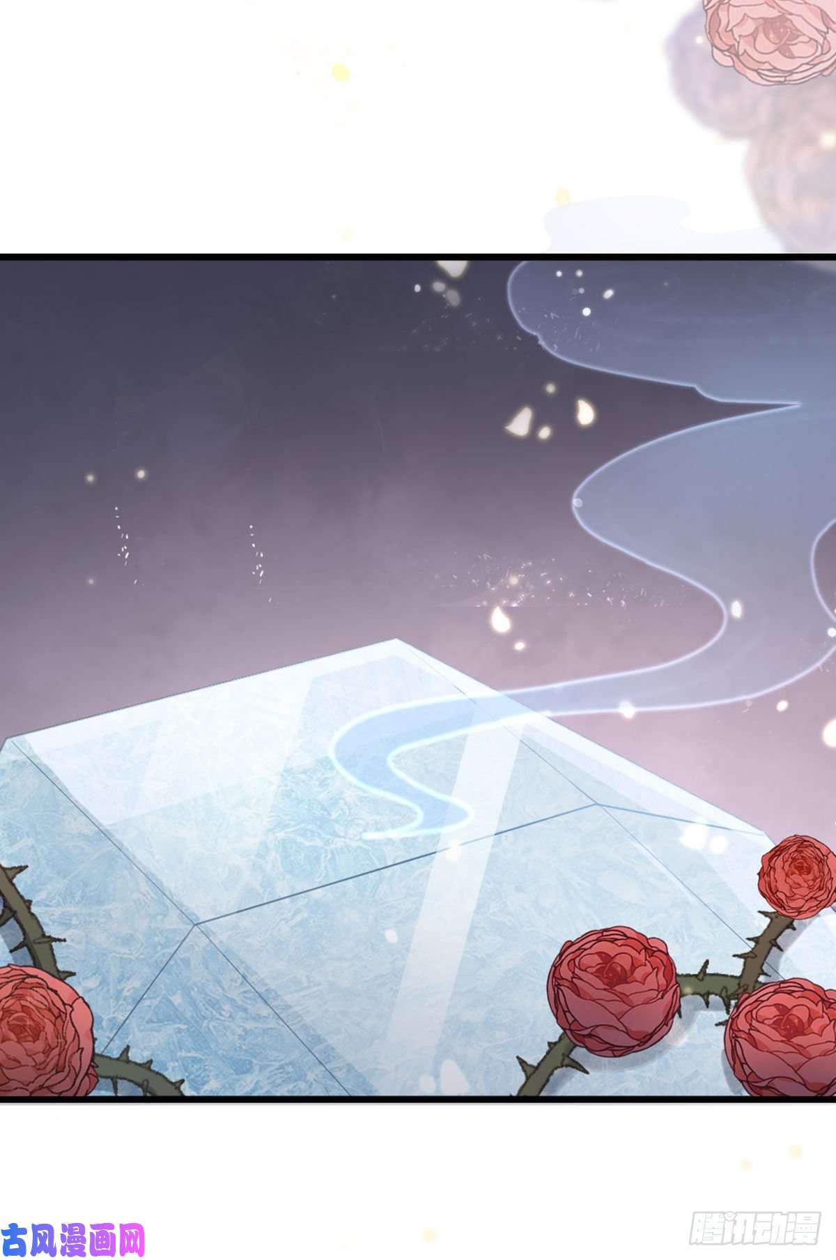 快穿之顶级反派要洗白第30话 任务完成了