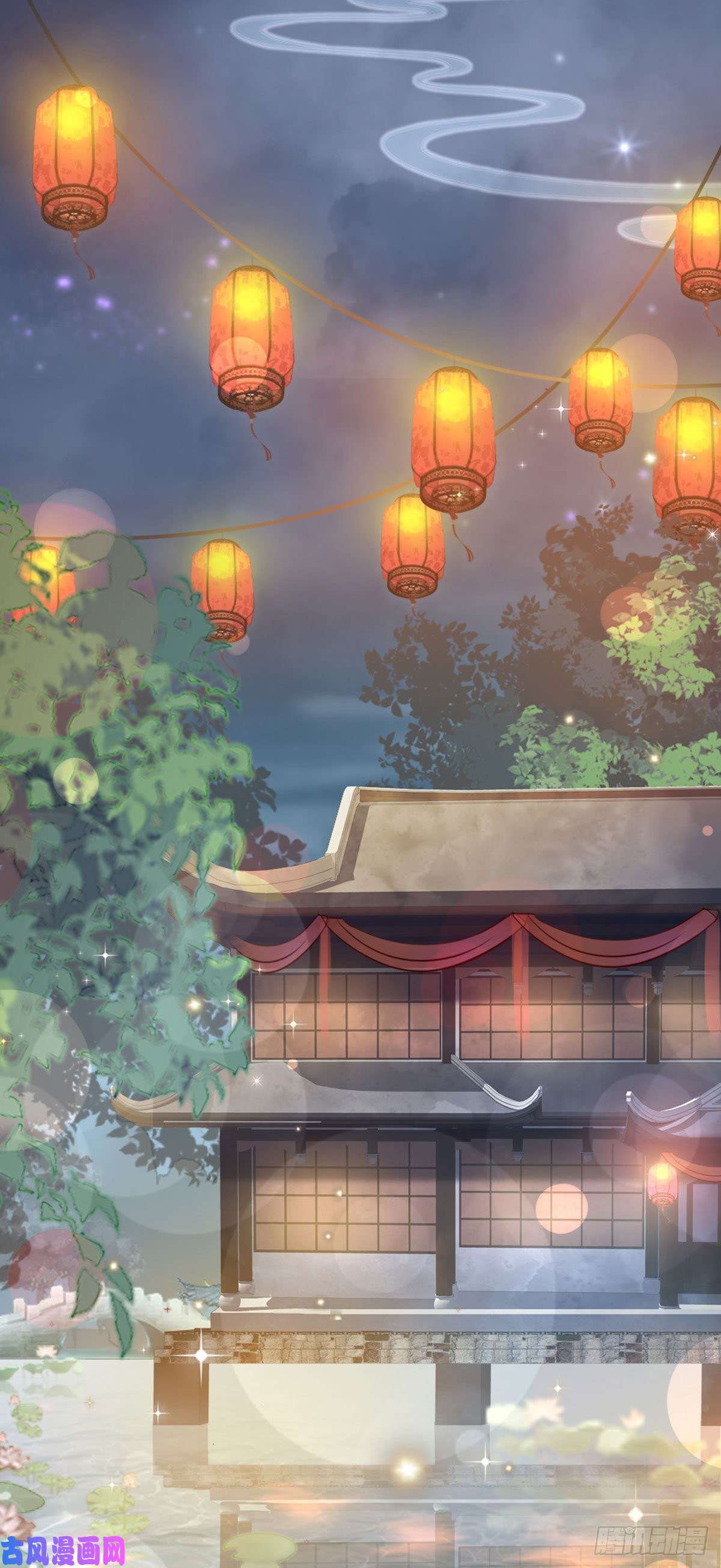 快穿之顶级反派要洗白第31话 变身美男子？！