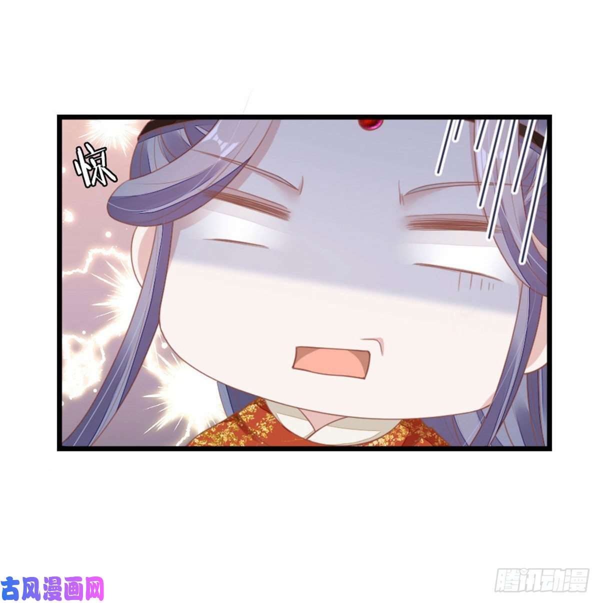 快穿之顶级反派要洗白第31话 变身美男子？！