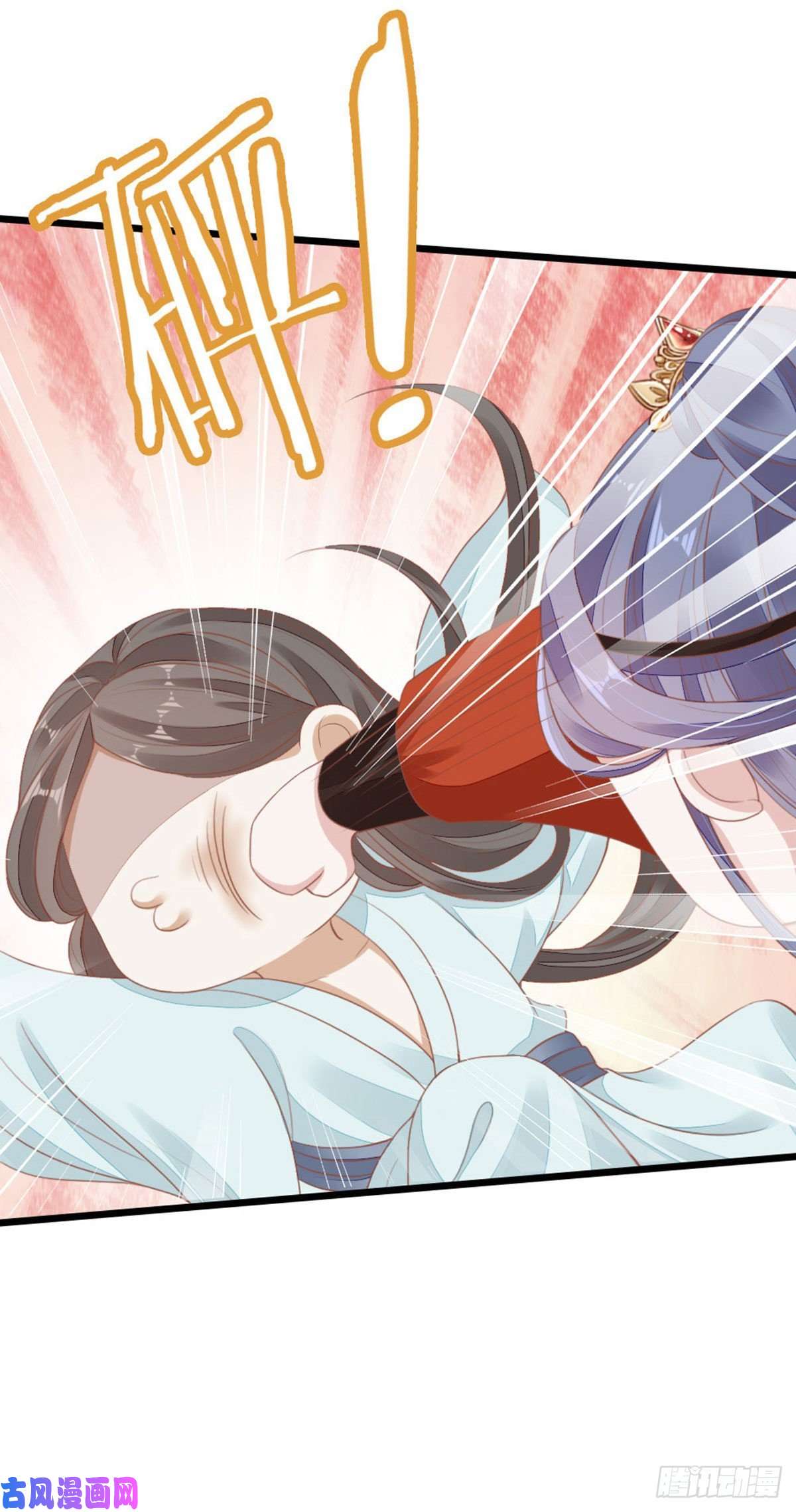 快穿之顶级反派要洗白第31话 变身美男子？！