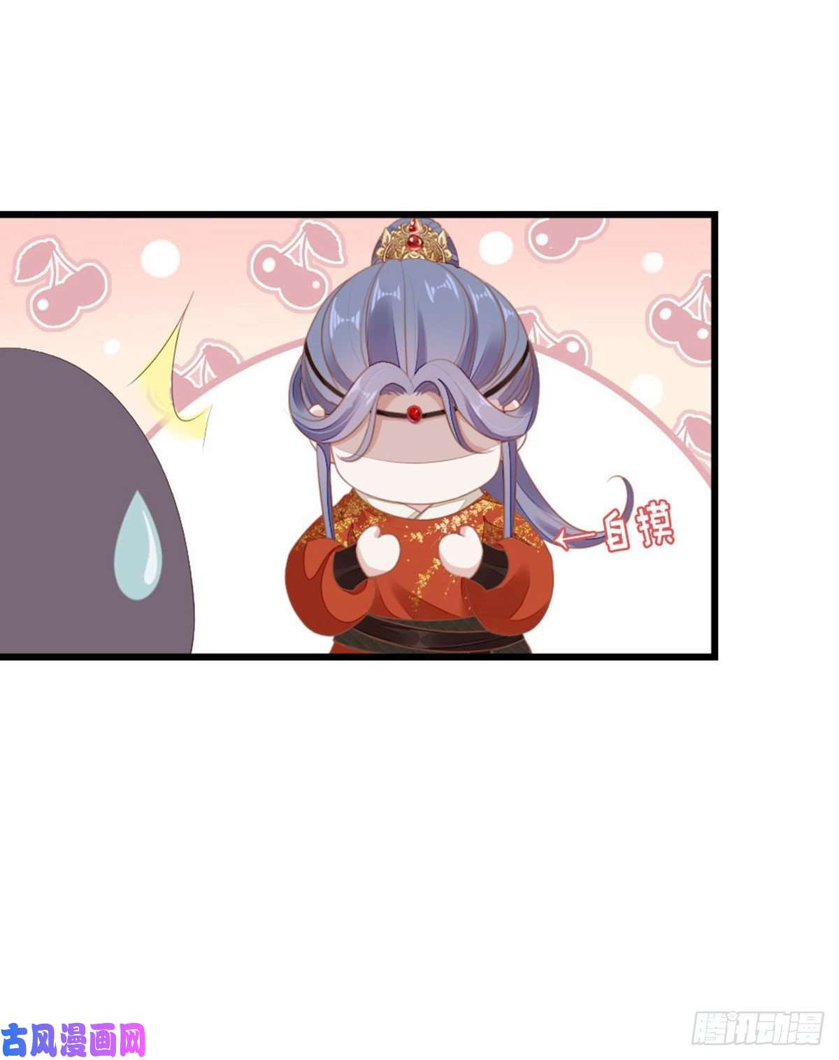 快穿之顶级反派要洗白第31话 变身美男子？！