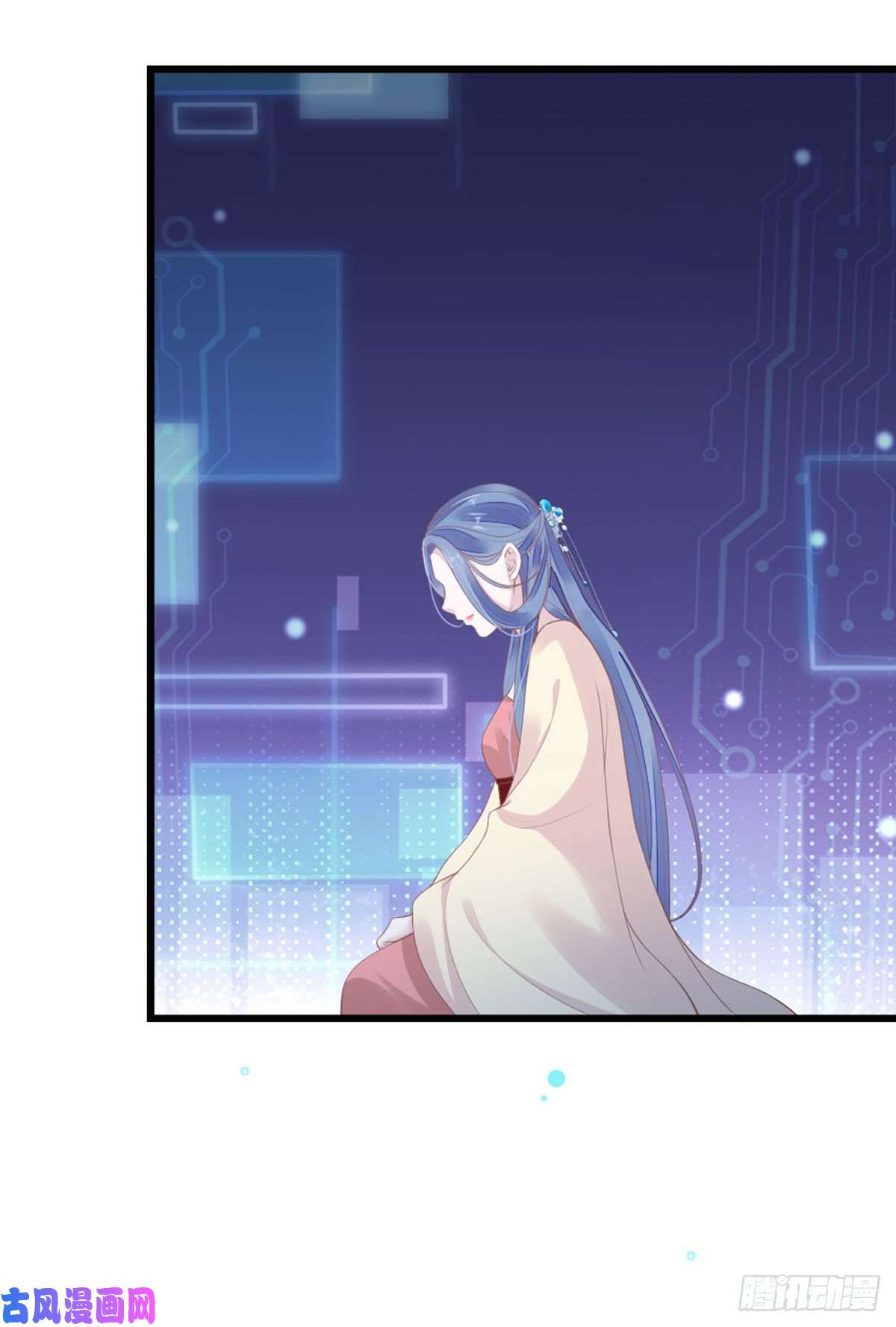 快穿之顶级反派要洗白第31话 变身美男子？！