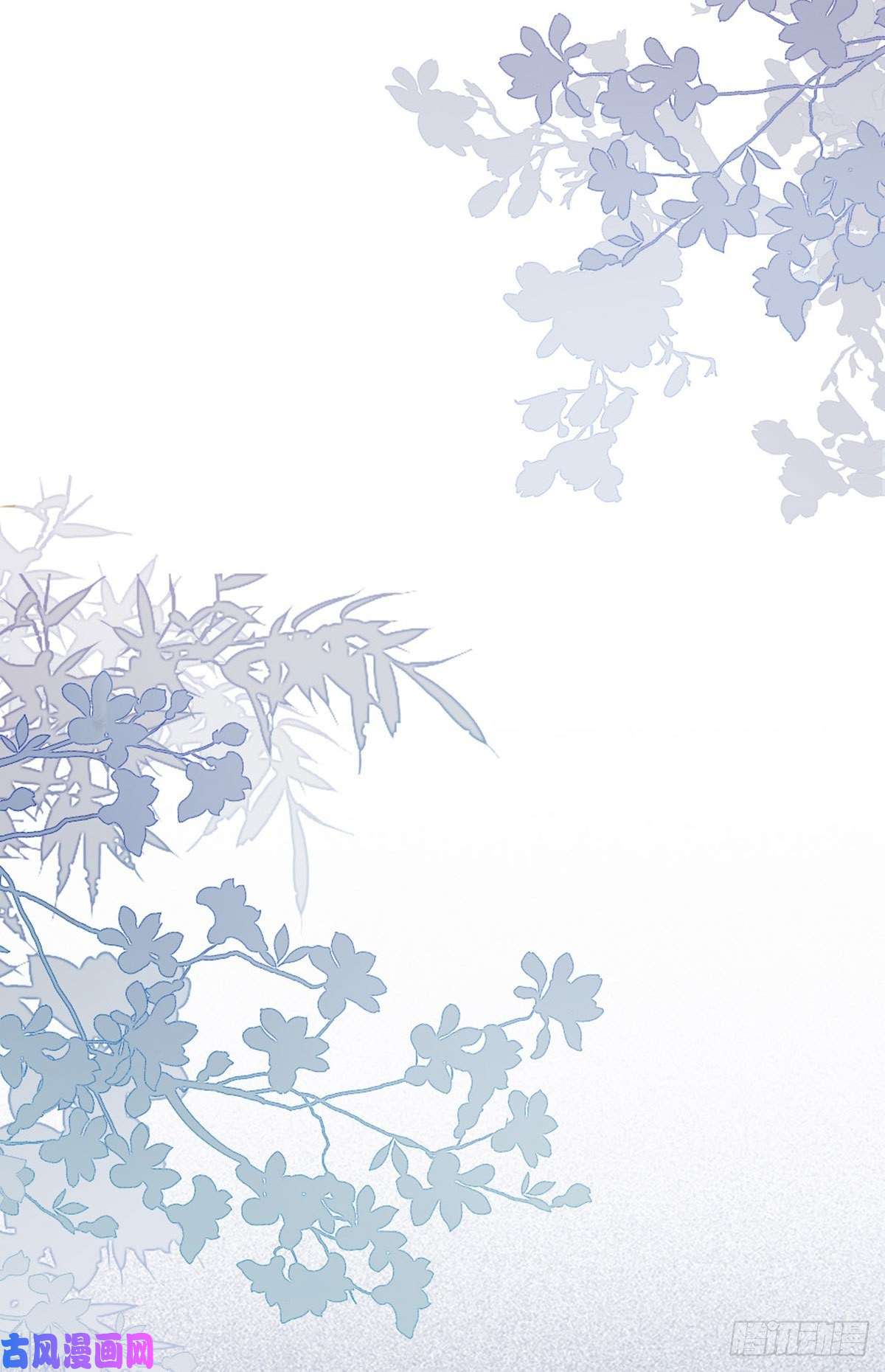 快穿之顶级反派要洗白第31话 变身美男子？！