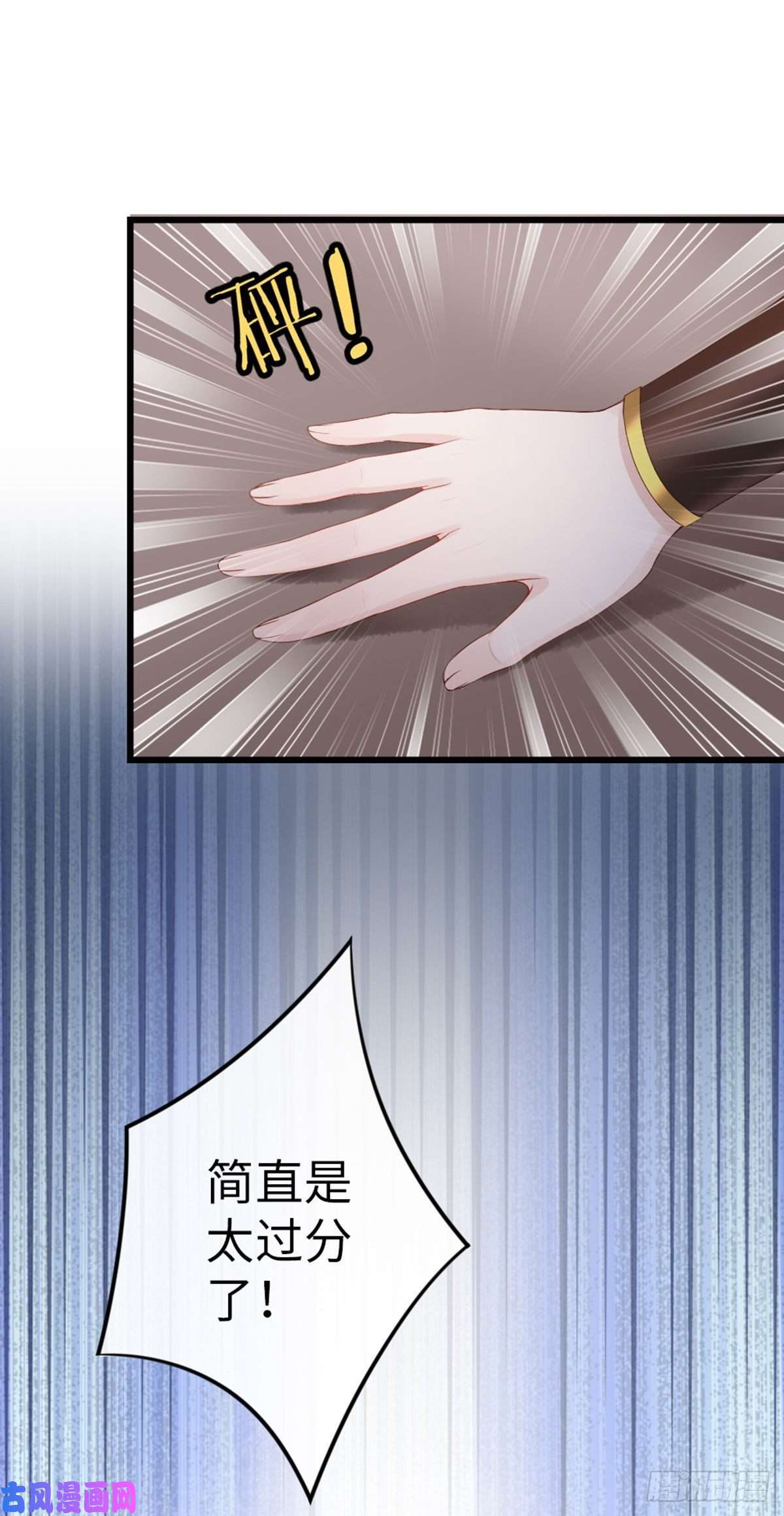 快穿之顶级反派要洗白第32话 这花魁，我带走了！