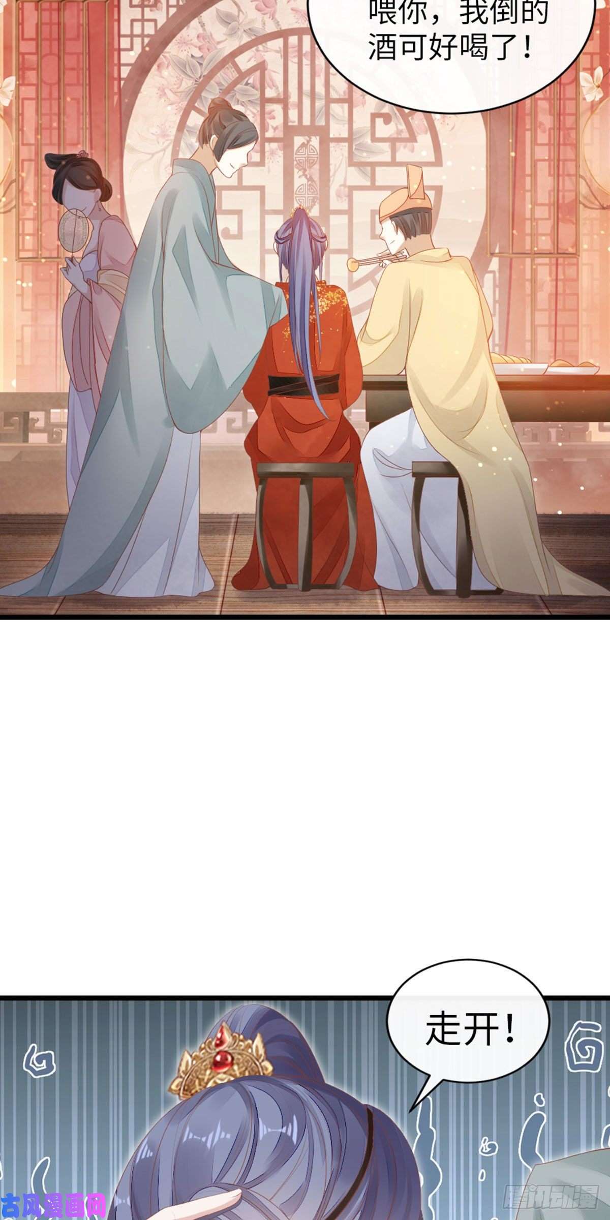 快穿之顶级反派要洗白第32话 这花魁，我带走了！