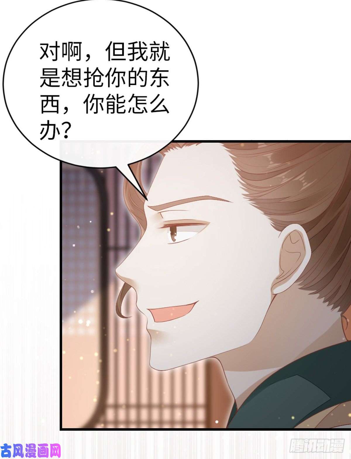 快穿之顶级反派要洗白第33话 不能丢下我