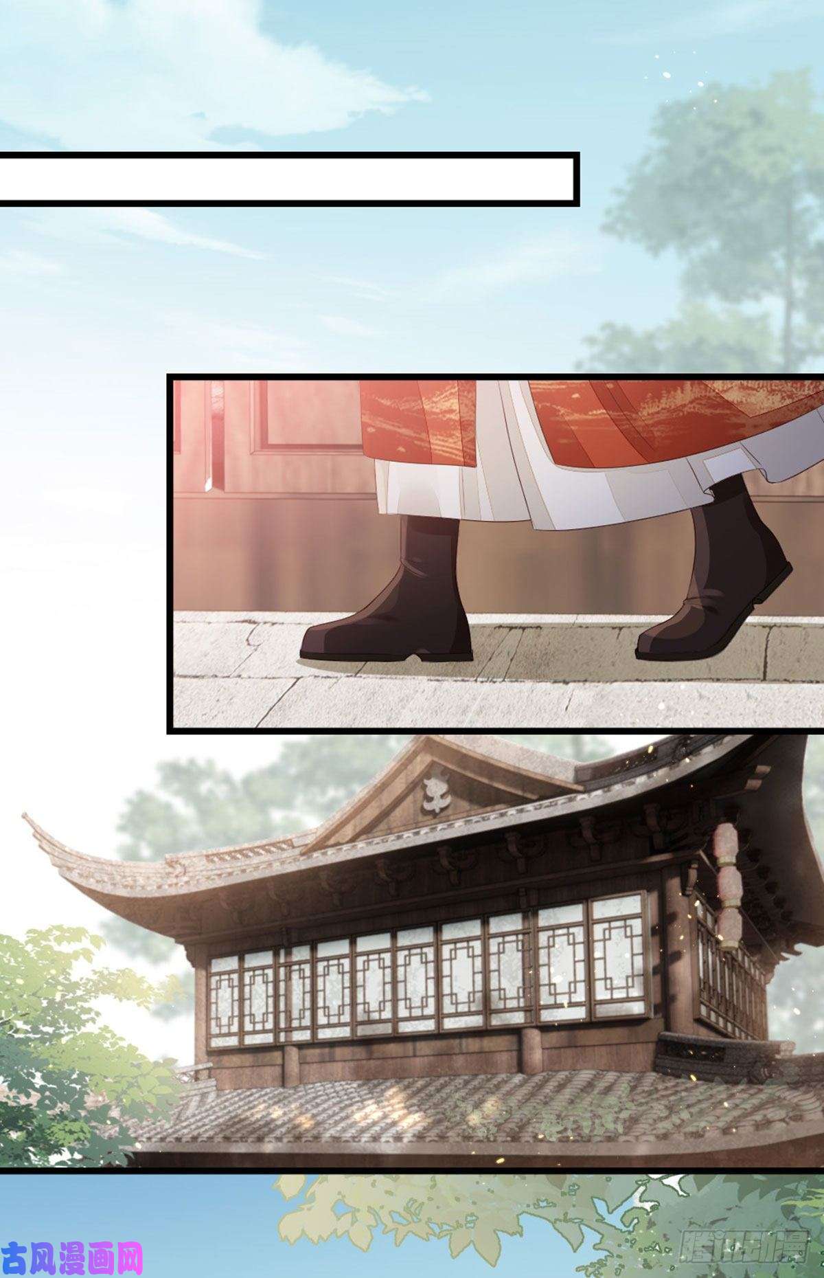 快穿之顶级反派要洗白第34话 是你的人了