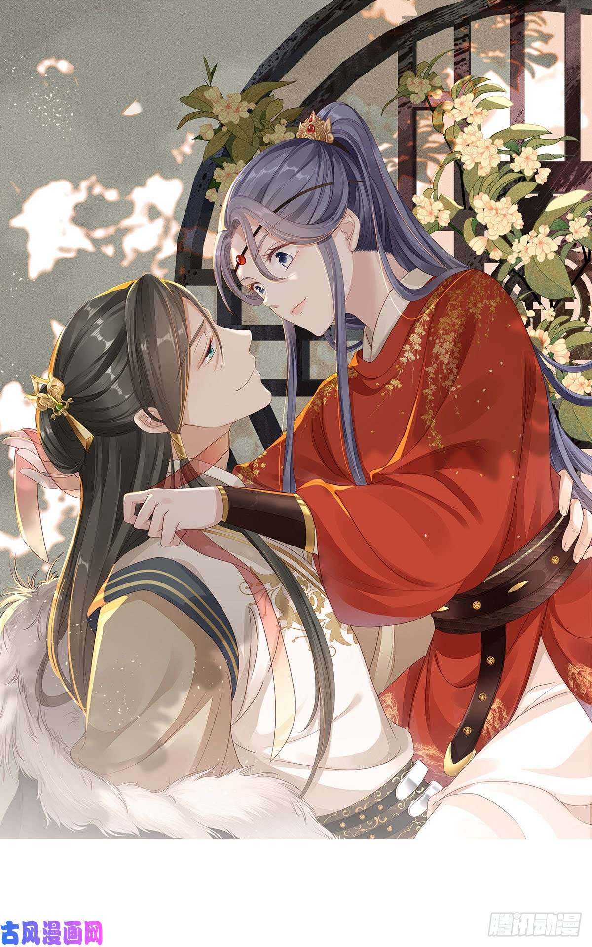 快穿之顶级反派要洗白第35话 两情相悦