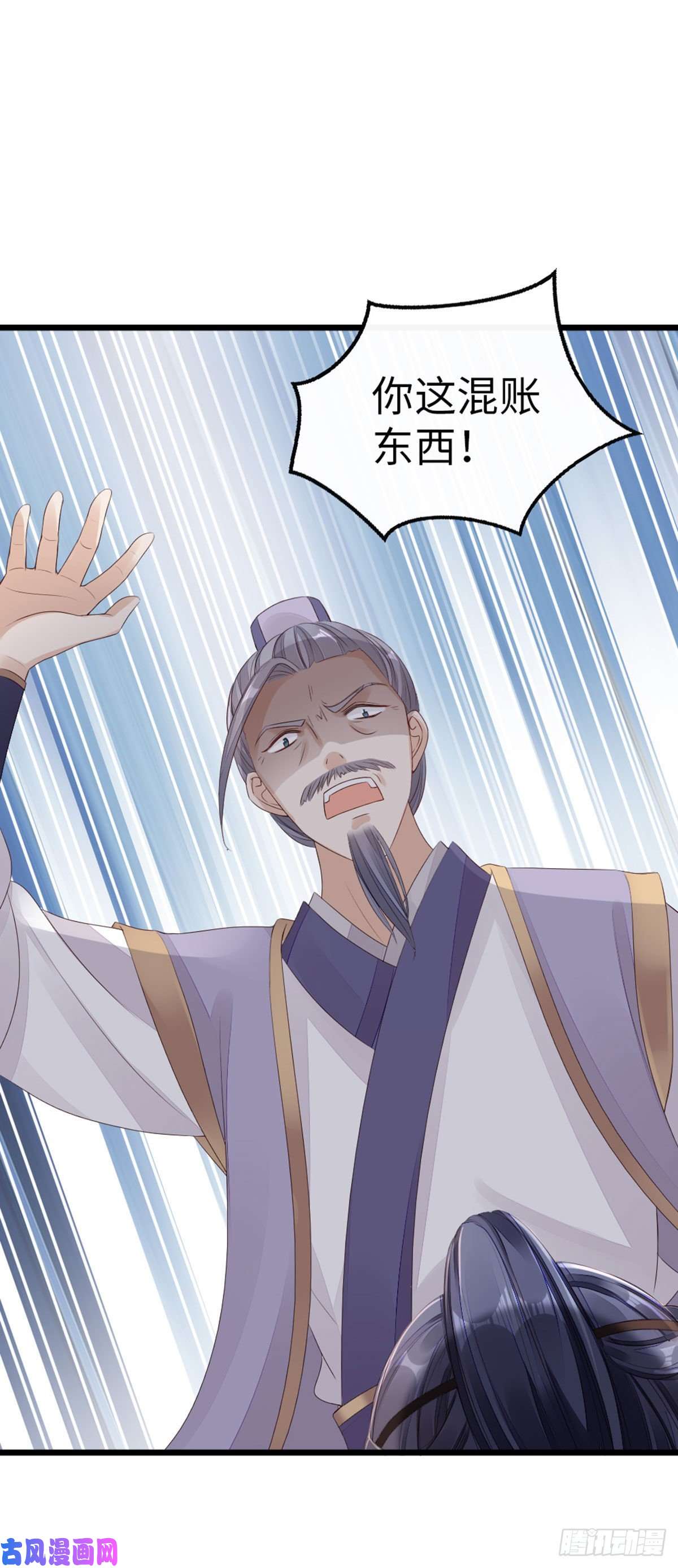 快穿之顶级反派要洗白第35话 两情相悦