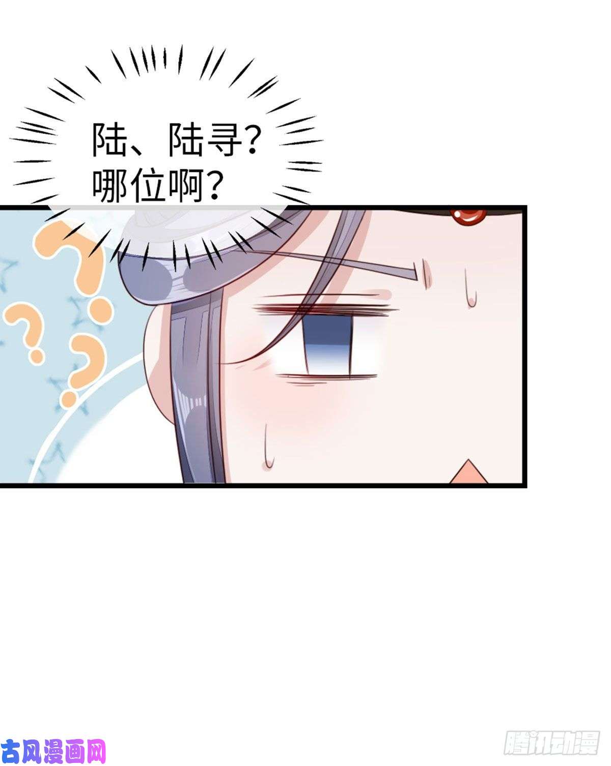 快穿之顶级反派要洗白第35话 两情相悦