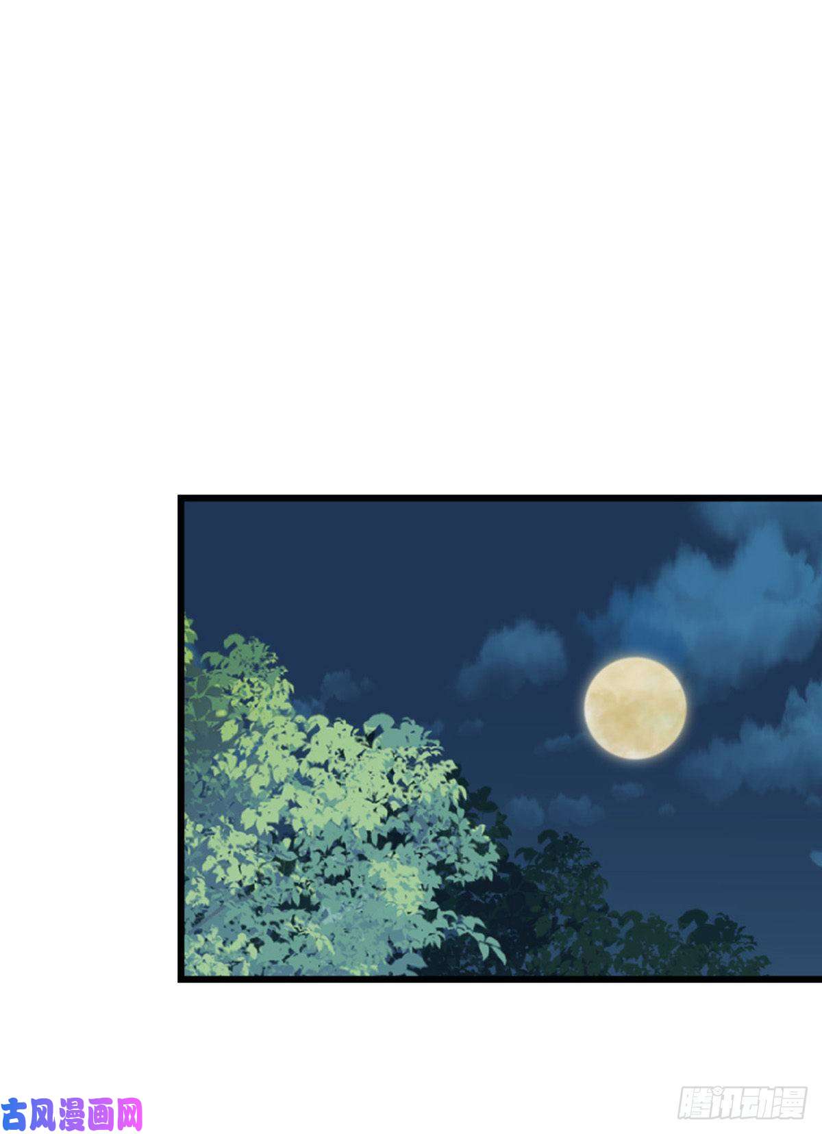 快穿之顶级反派要洗白第36话 白月的心思
