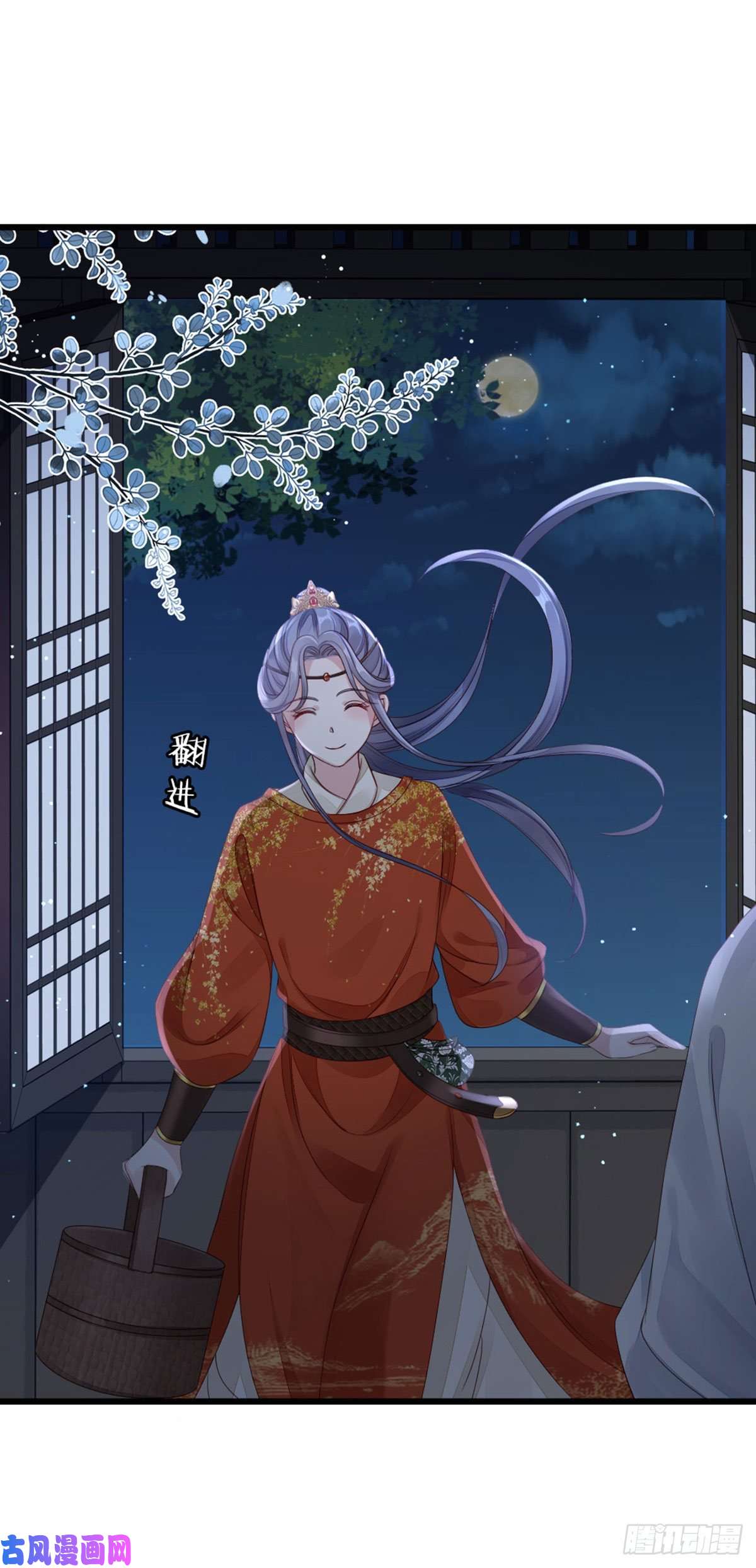 快穿之顶级反派要洗白第36话 白月的心思