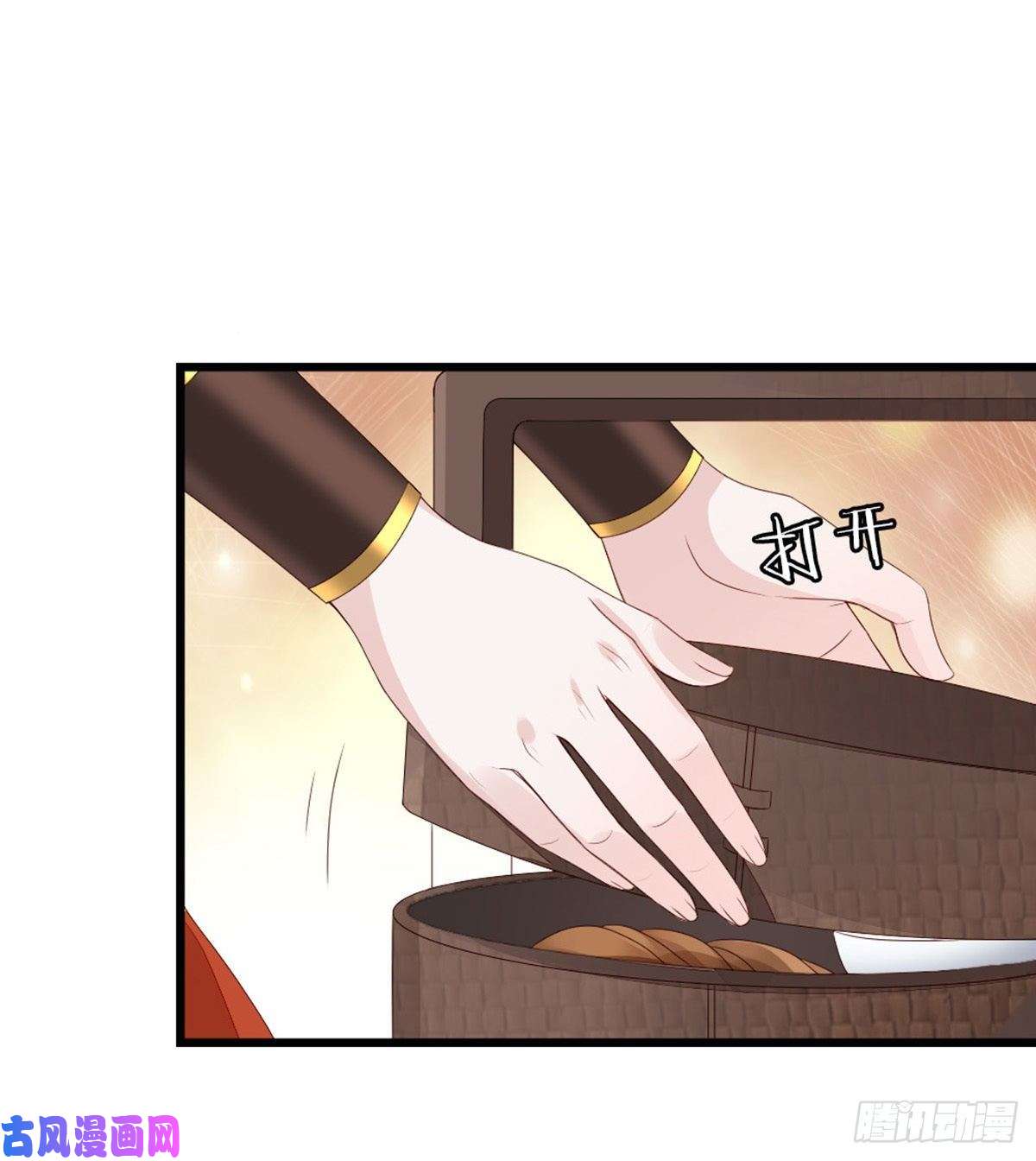 快穿之顶级反派要洗白第36话 白月的心思