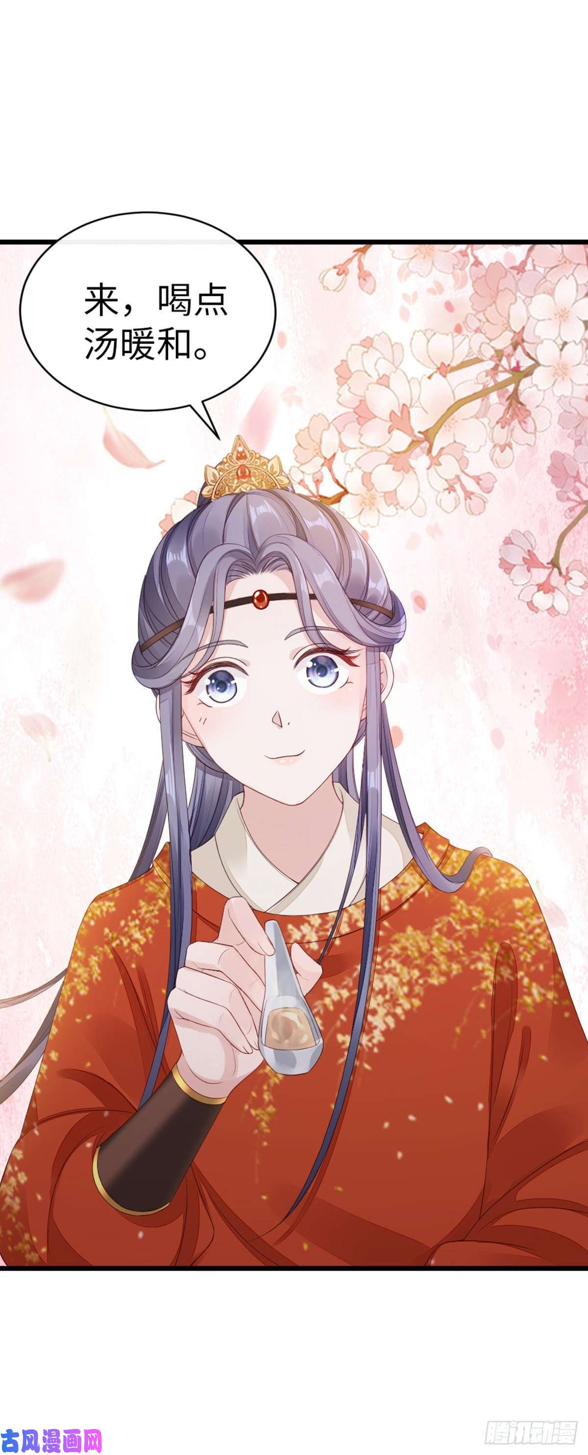 快穿之顶级反派要洗白第36话 白月的心思