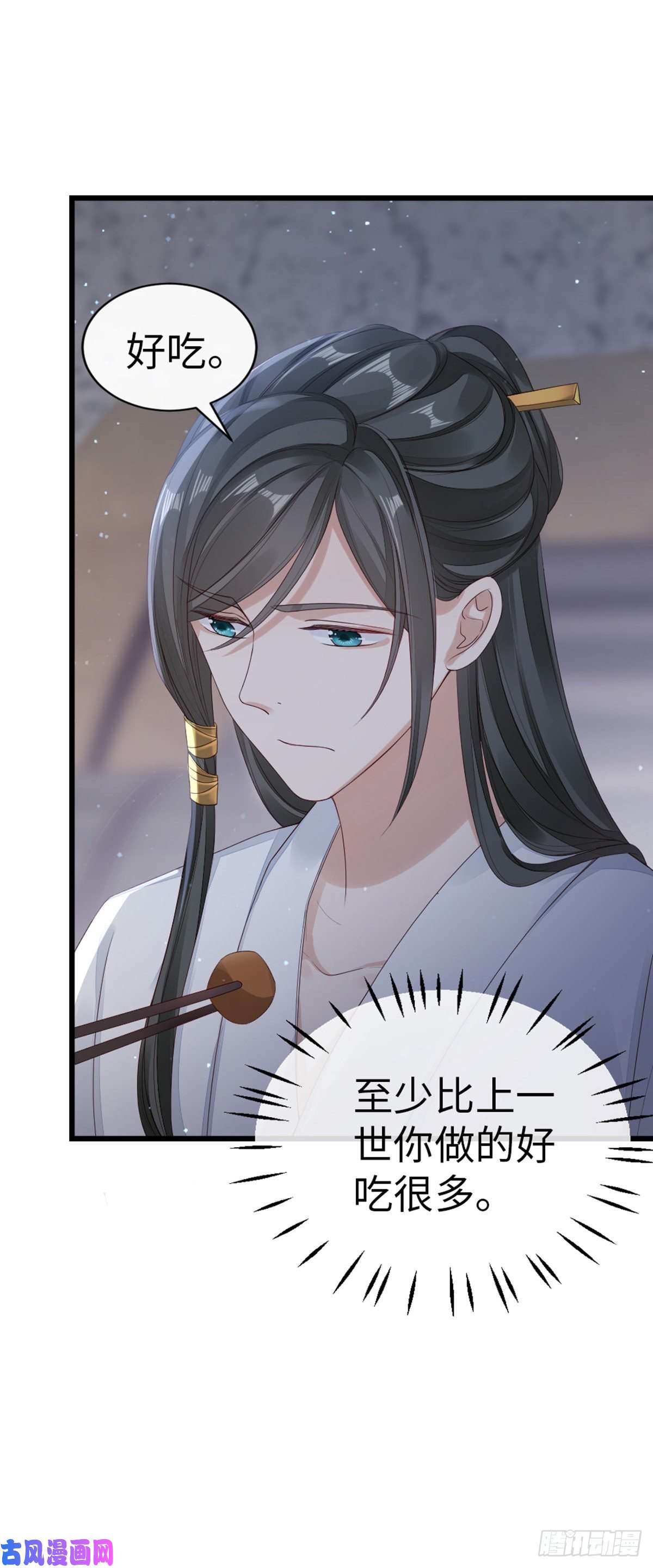 快穿之顶级反派要洗白第36话 白月的心思