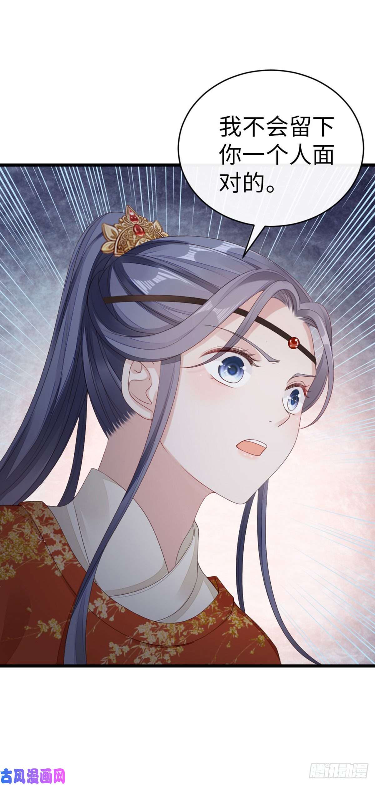 快穿之顶级反派要洗白第36话 白月的心思
