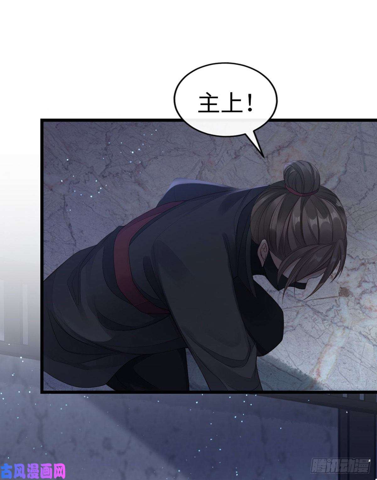 快穿之顶级反派要洗白第36话 白月的心思