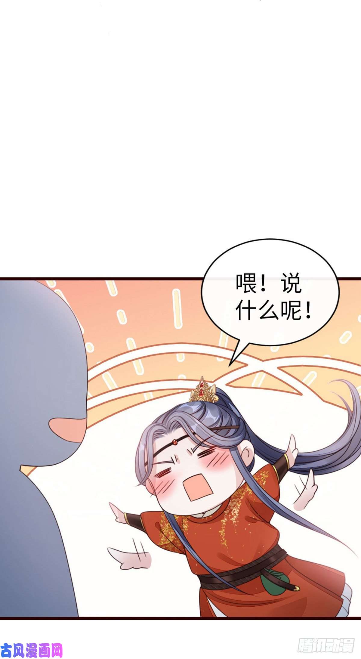 快穿之顶级反派要洗白第37话 假扮情侣？