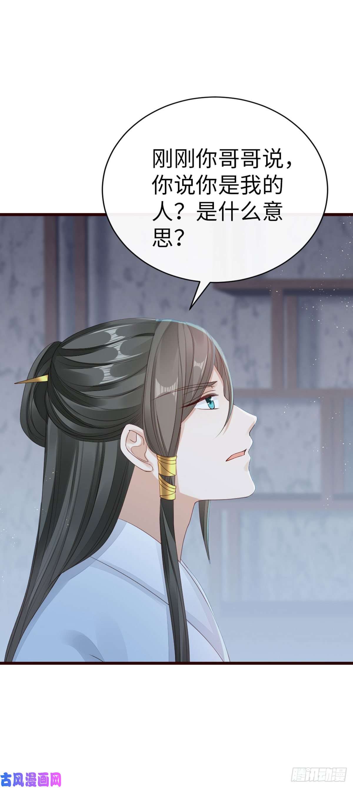 快穿之顶级反派要洗白第37话 假扮情侣？