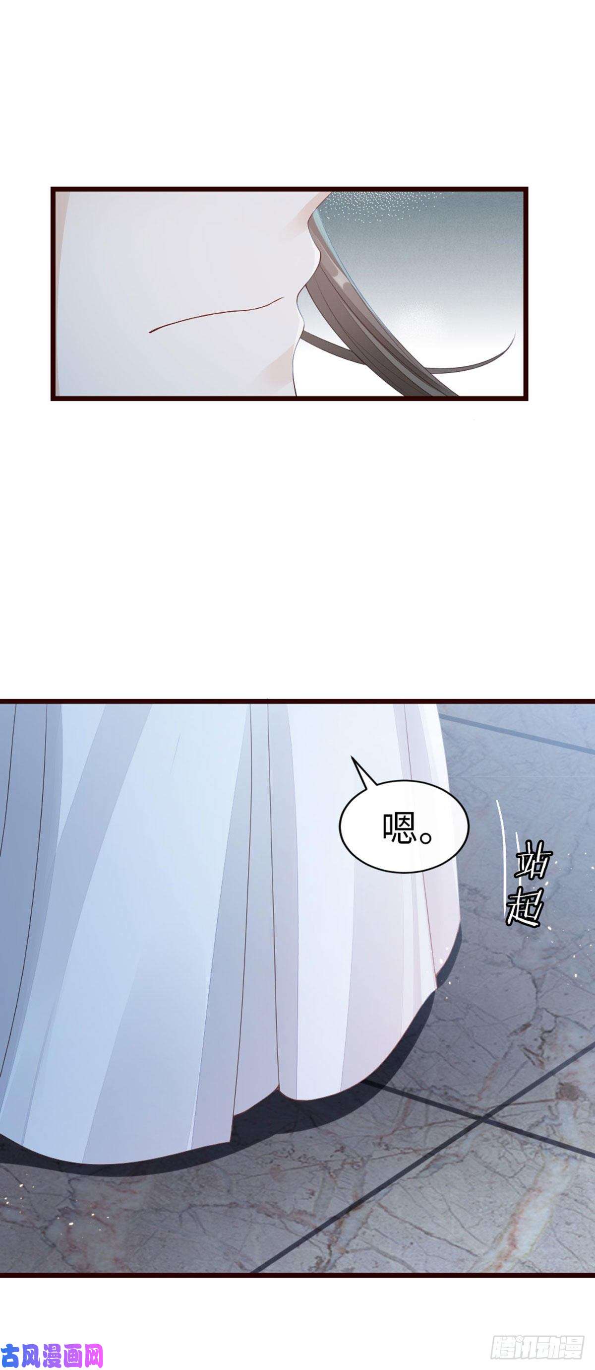 快穿之顶级反派要洗白第37话 假扮情侣？