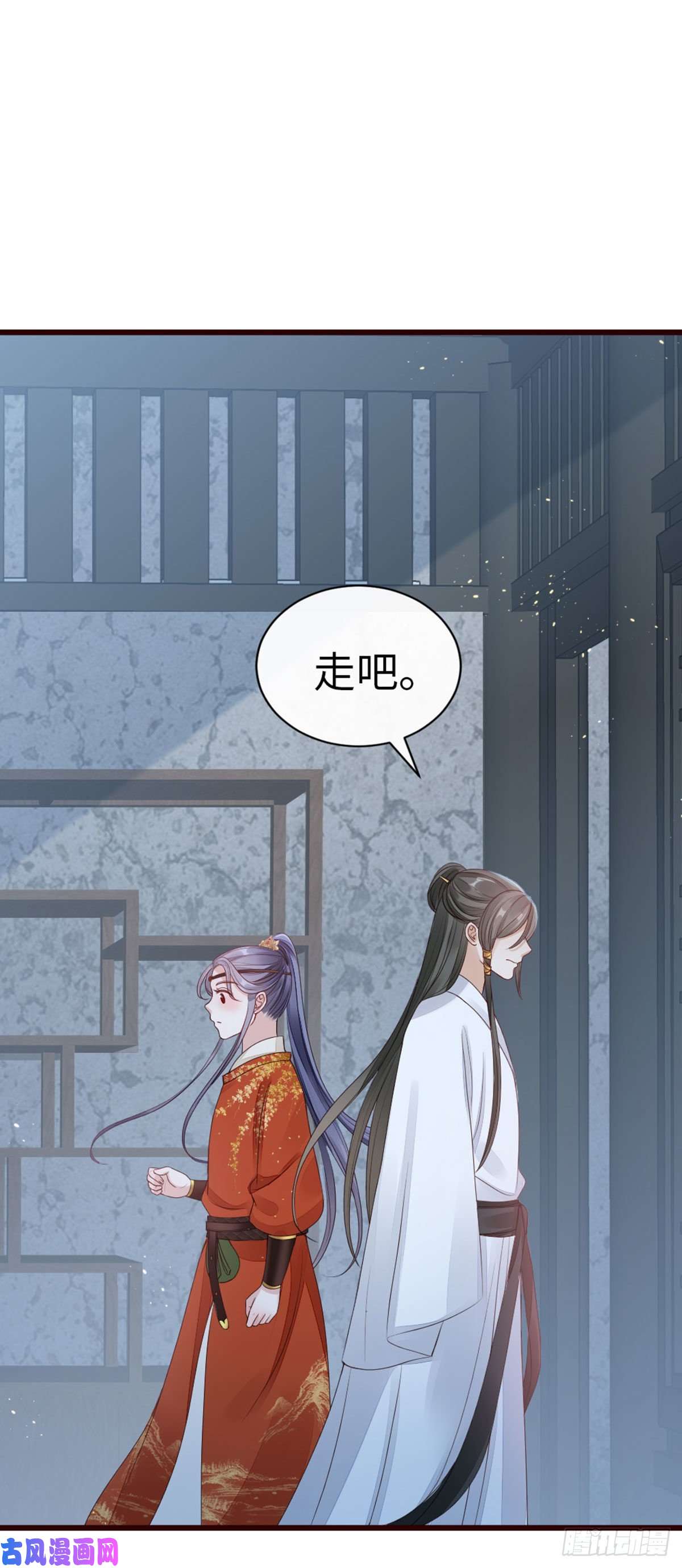 快穿之顶级反派要洗白第37话 假扮情侣？