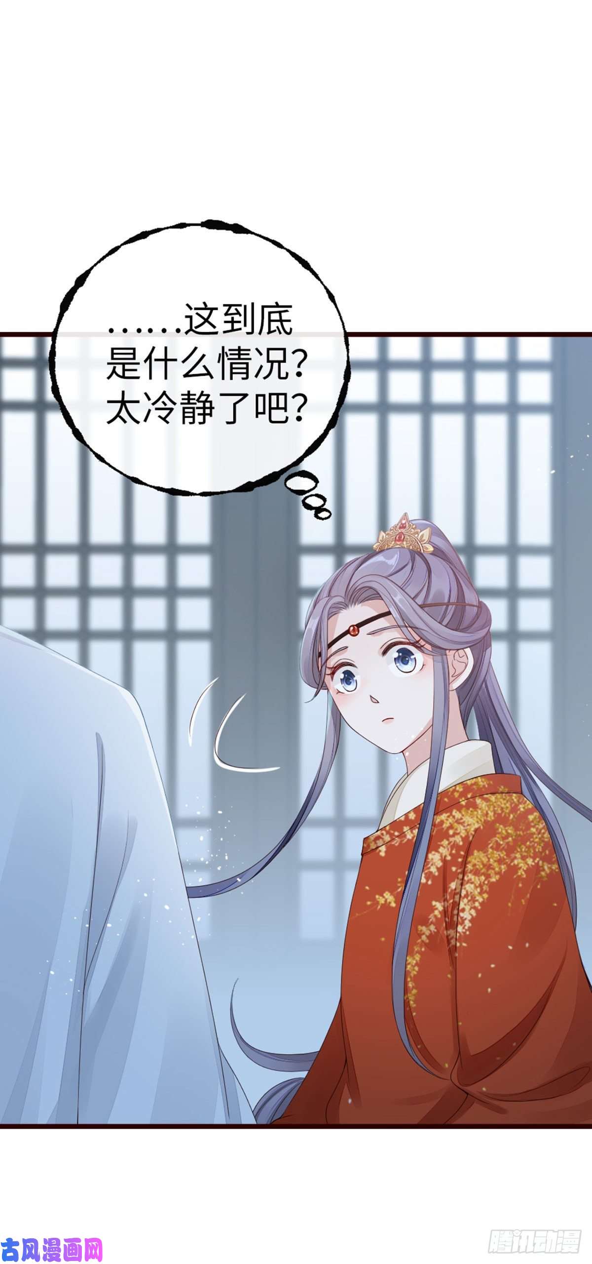 快穿之顶级反派要洗白第37话 假扮情侣？