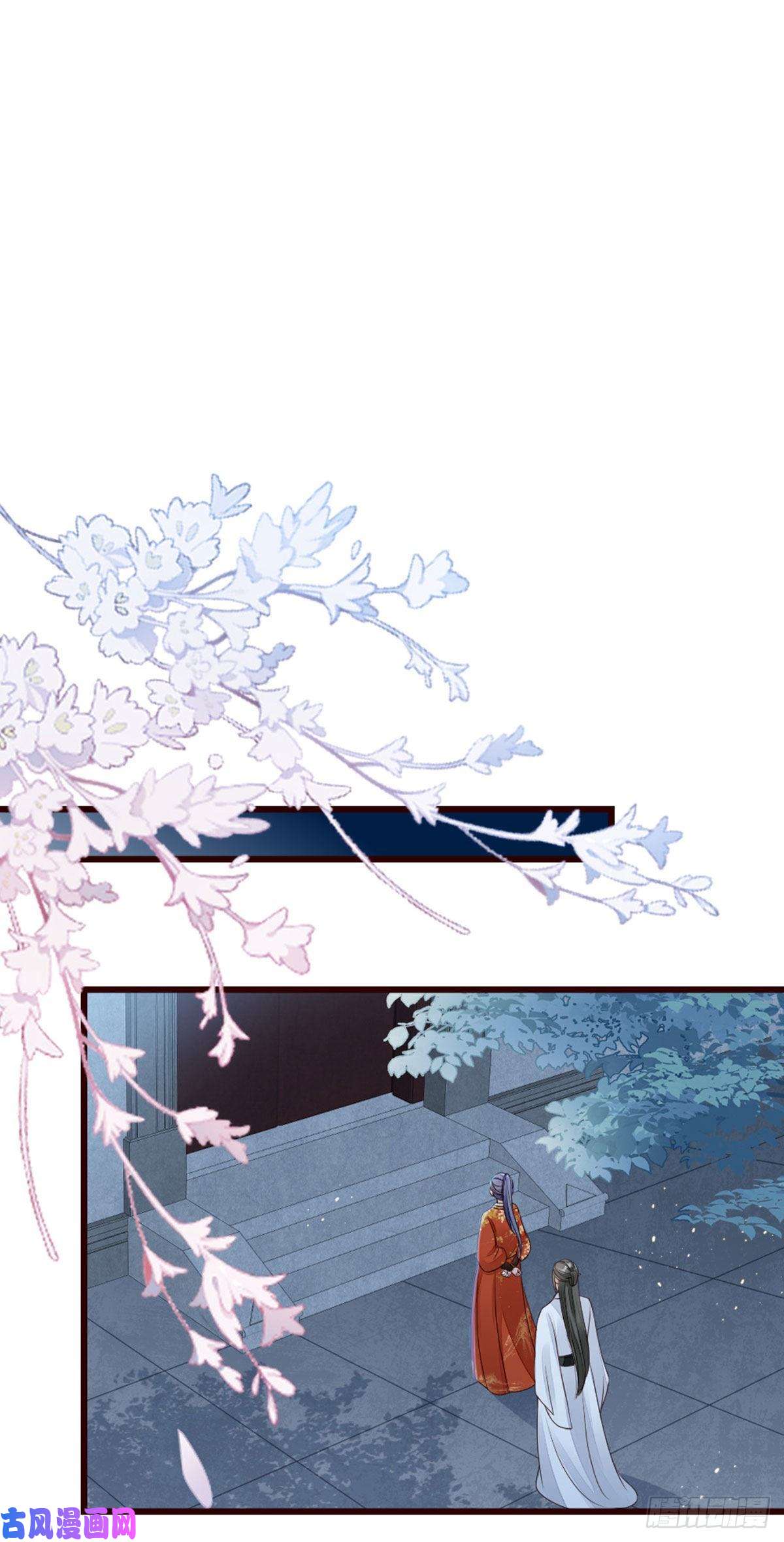 快穿之顶级反派要洗白第37话 假扮情侣？